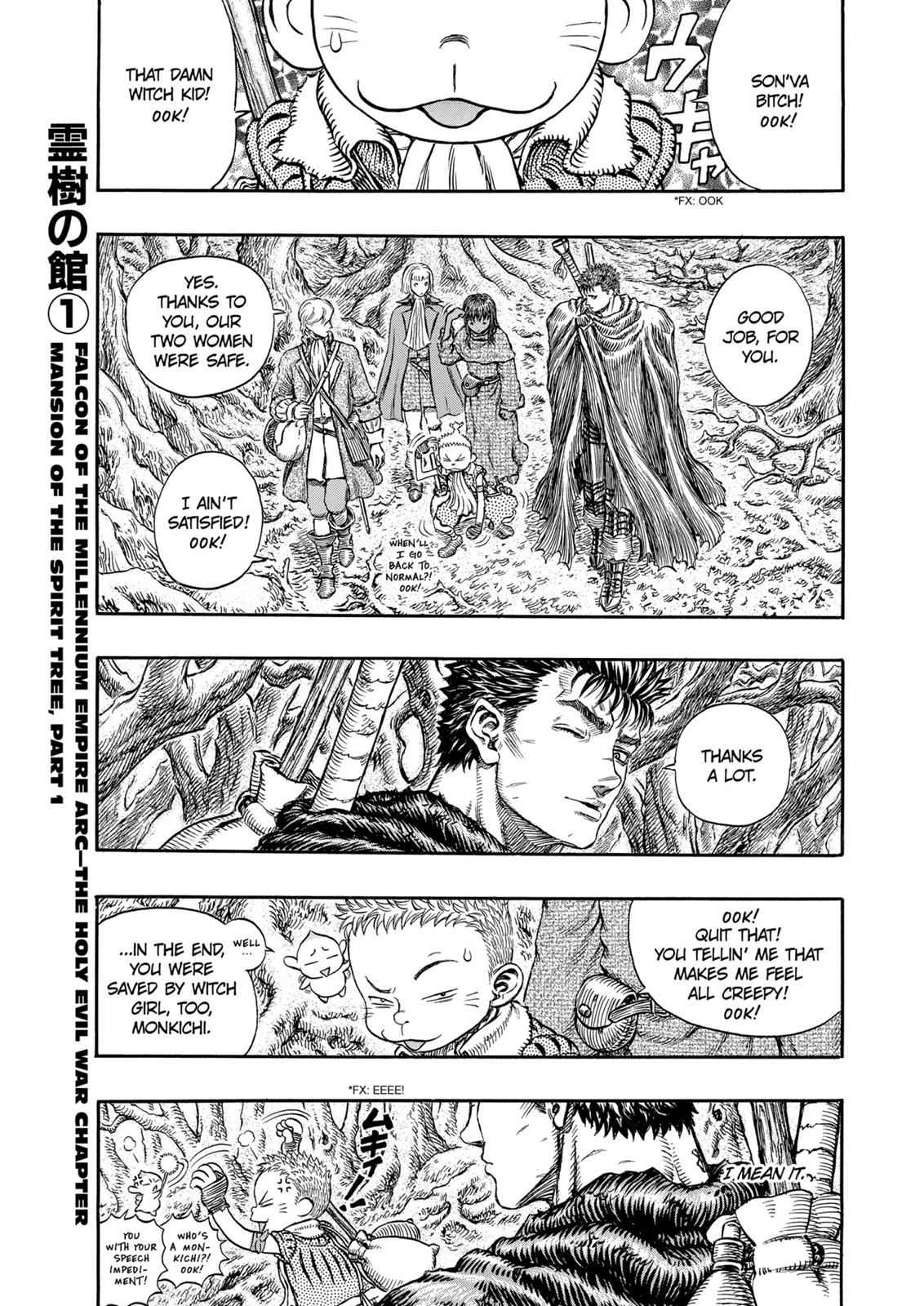 One Piece Manga Berserk Chapter 199 - Page 1