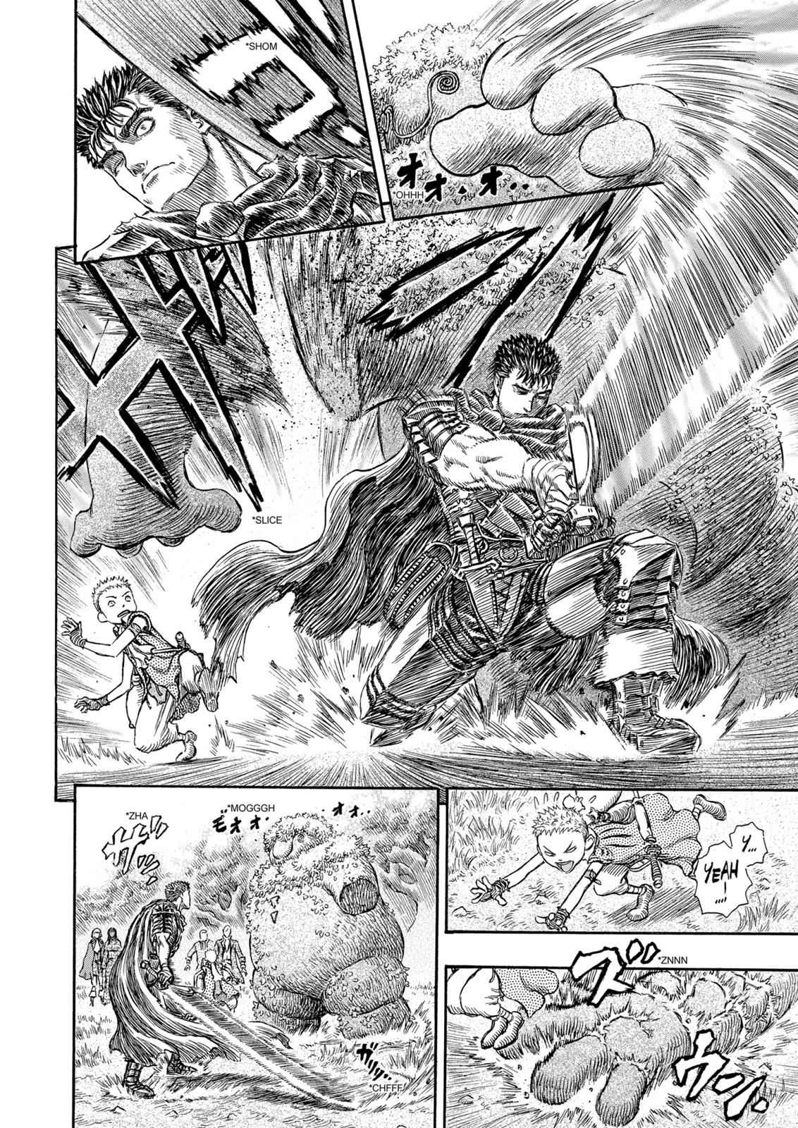 One Piece Manga Berserk Chapter 199 - Page 15