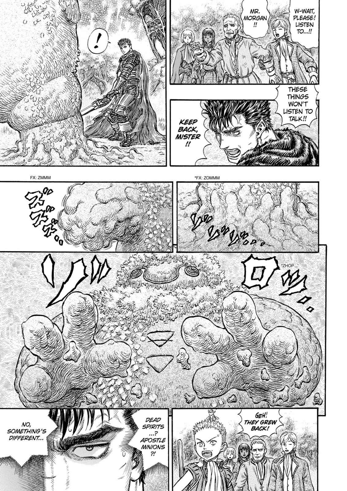 One Piece Manga Berserk Chapter 199 - Page 16
