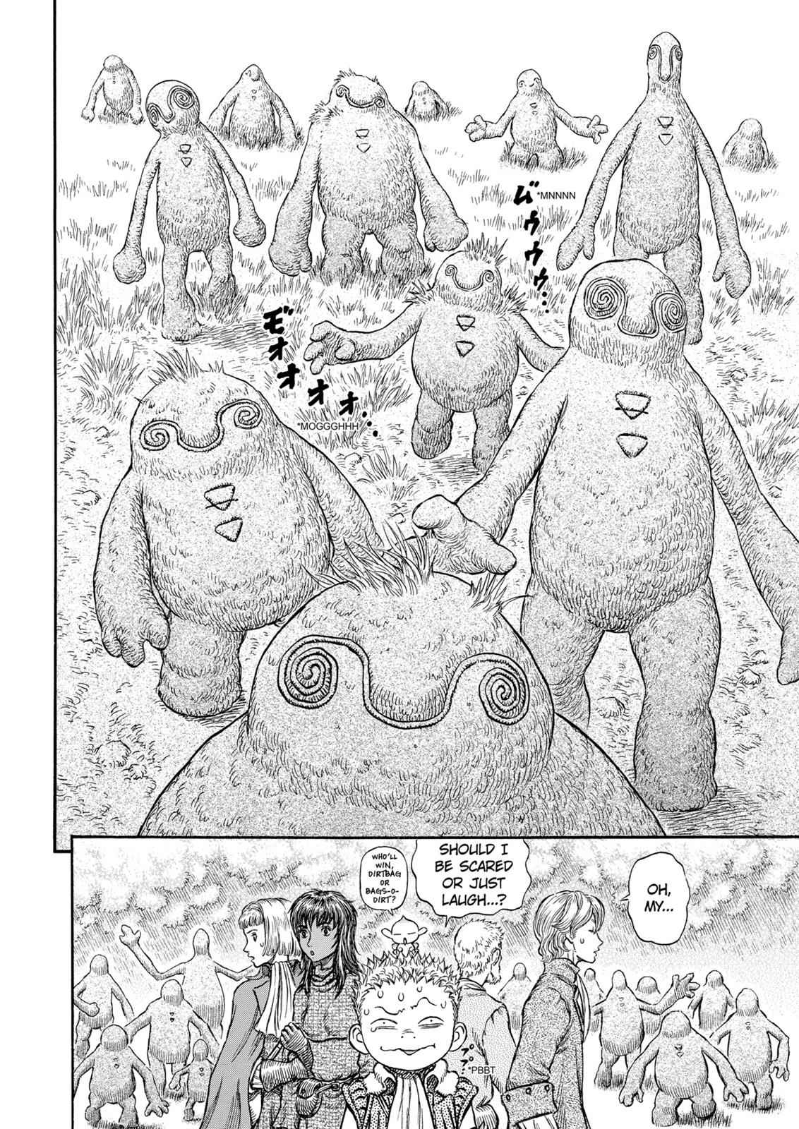 One Piece Manga Berserk Chapter 199 - Page 18