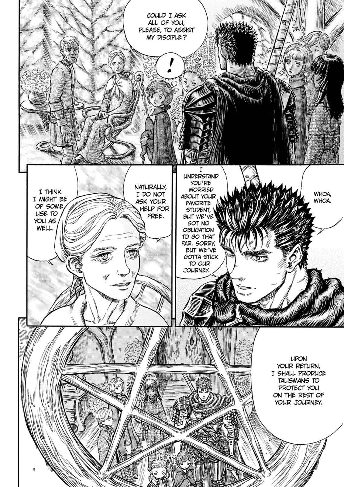 One Piece Manga Berserk Chapter 201 - Page 6