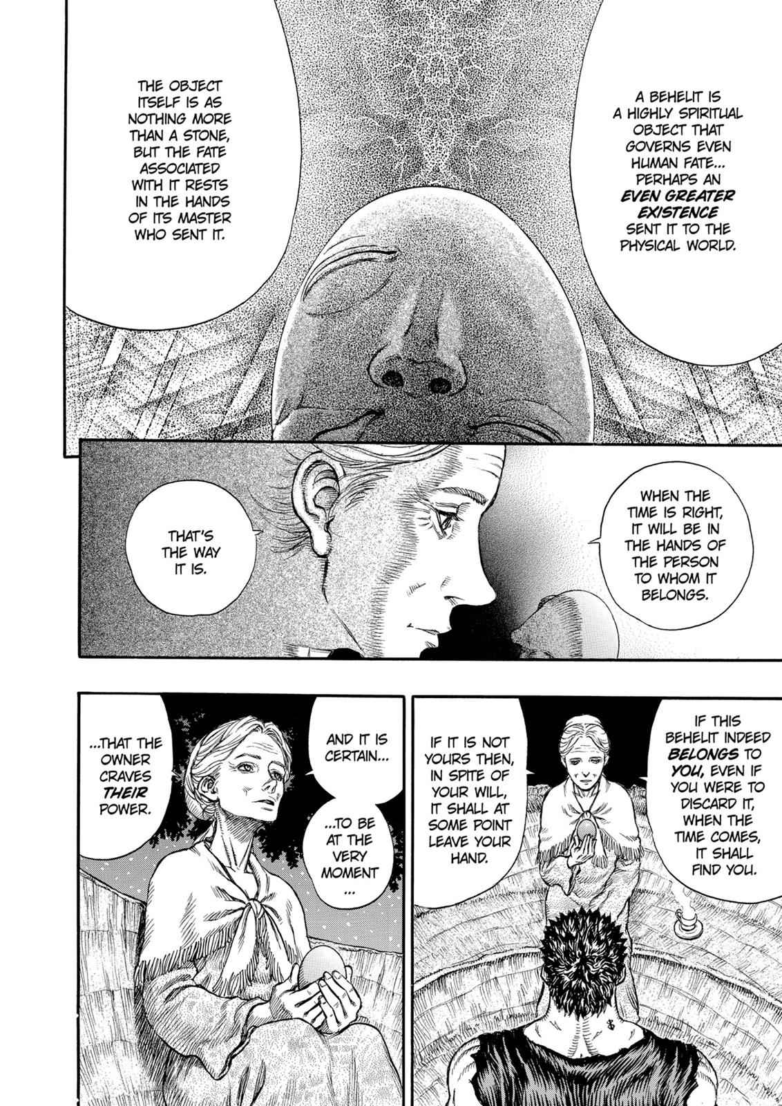 One Piece Manga Berserk Chapter 202 - Page 11