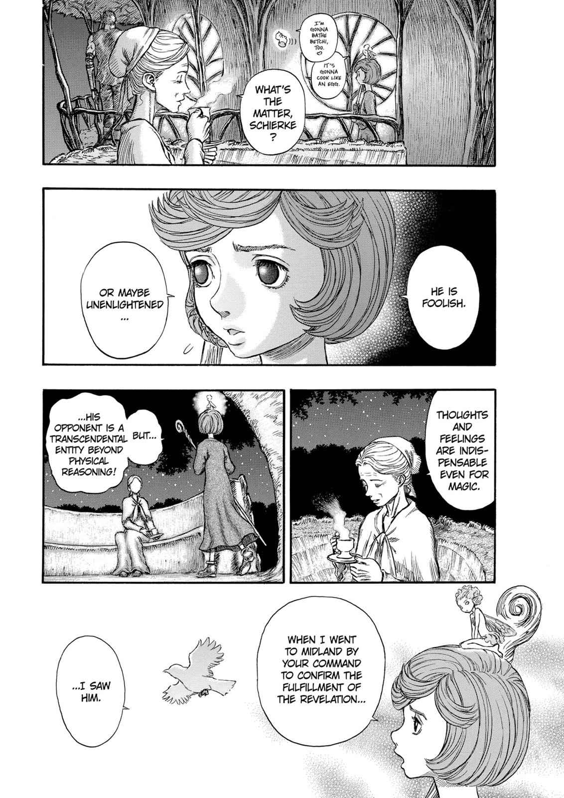 One Piece Manga Berserk Chapter 202 - Page 16