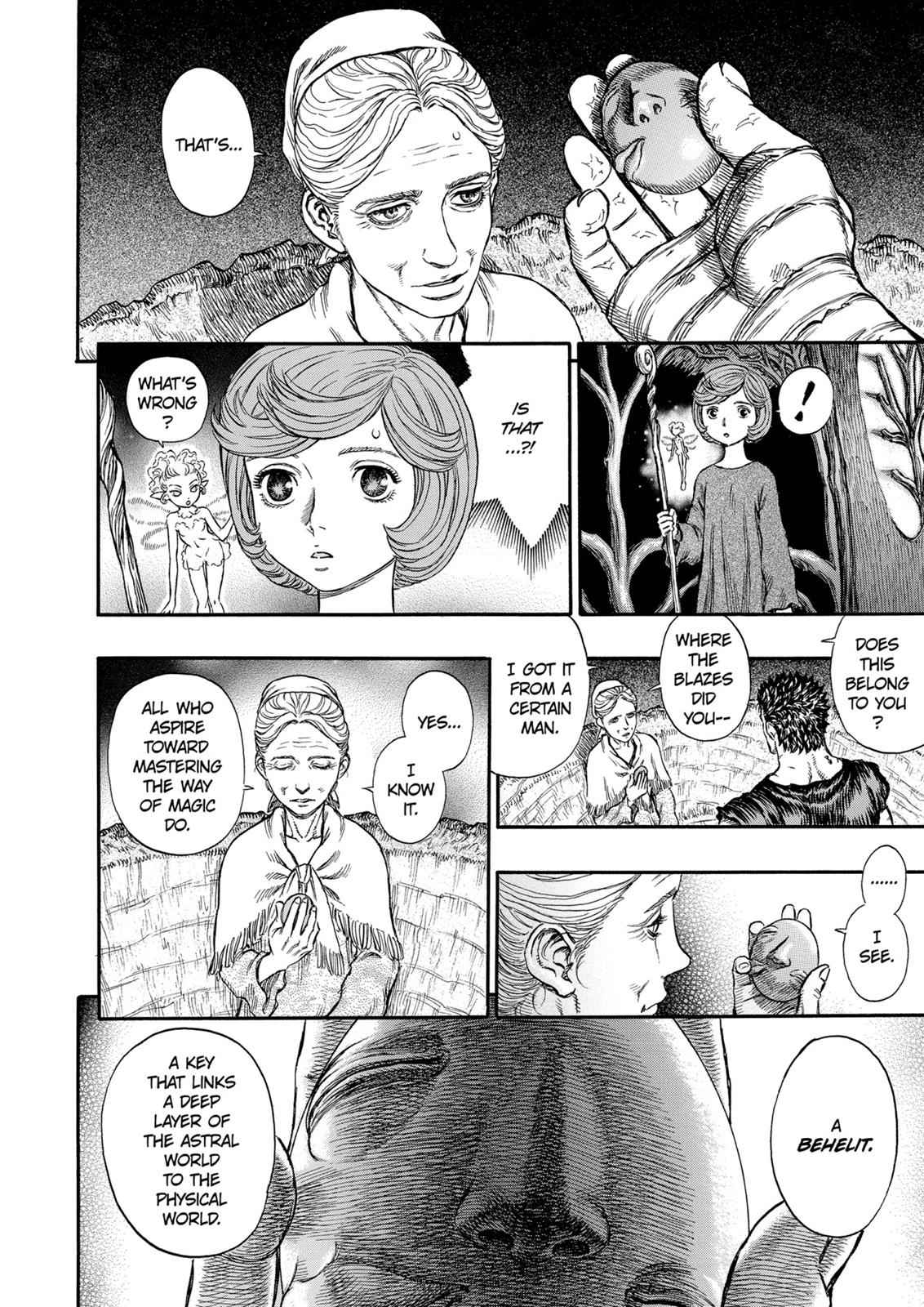One Piece Manga Berserk Chapter 202 - Page 5