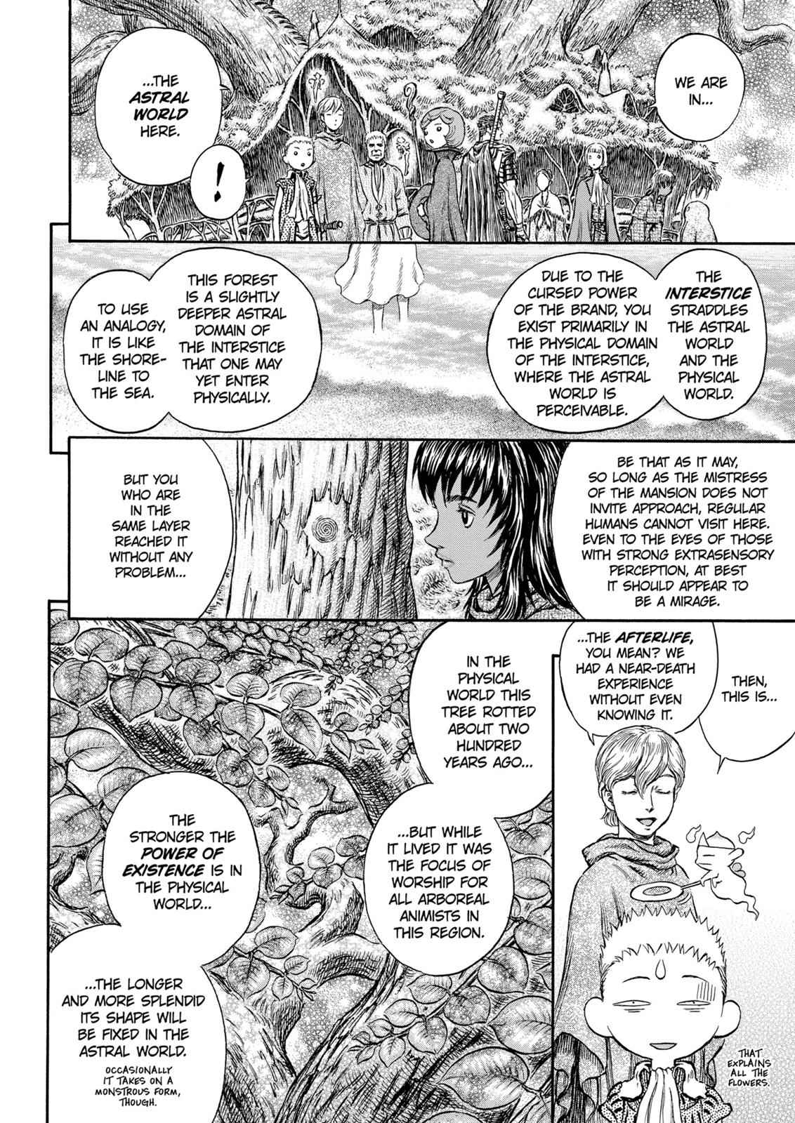 One Piece Manga Berserk Chapter 203 - Page 14