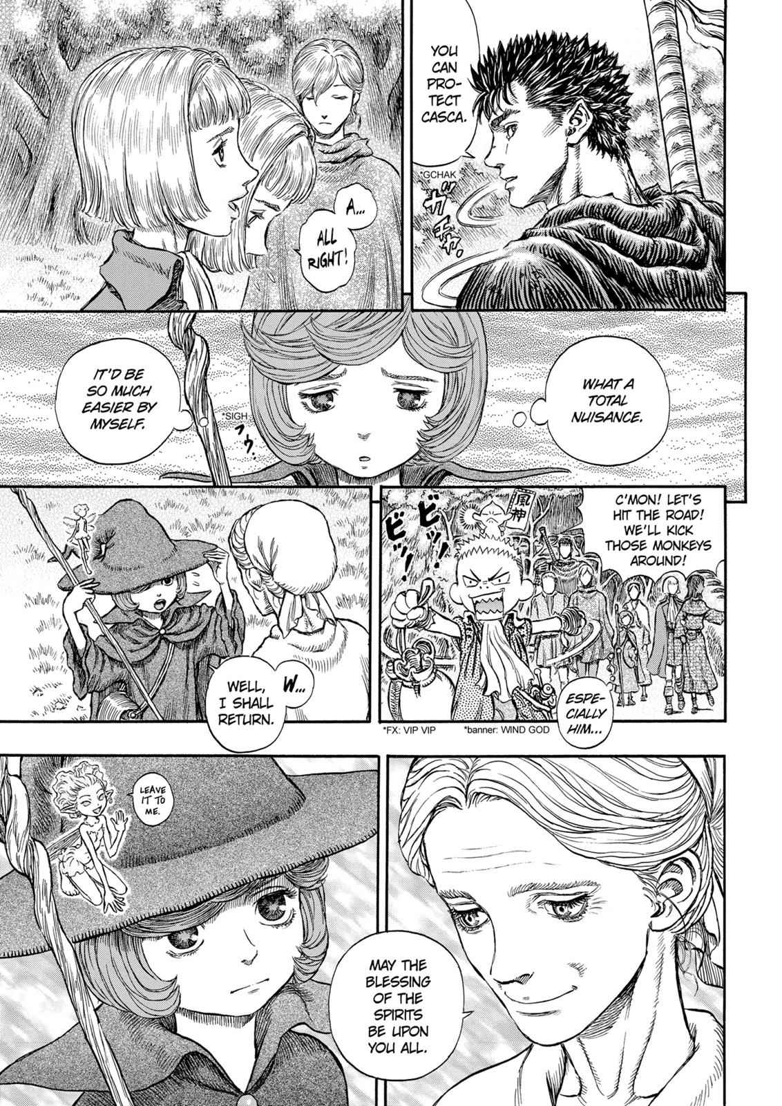One Piece Manga Berserk Chapter 203 - Page 17