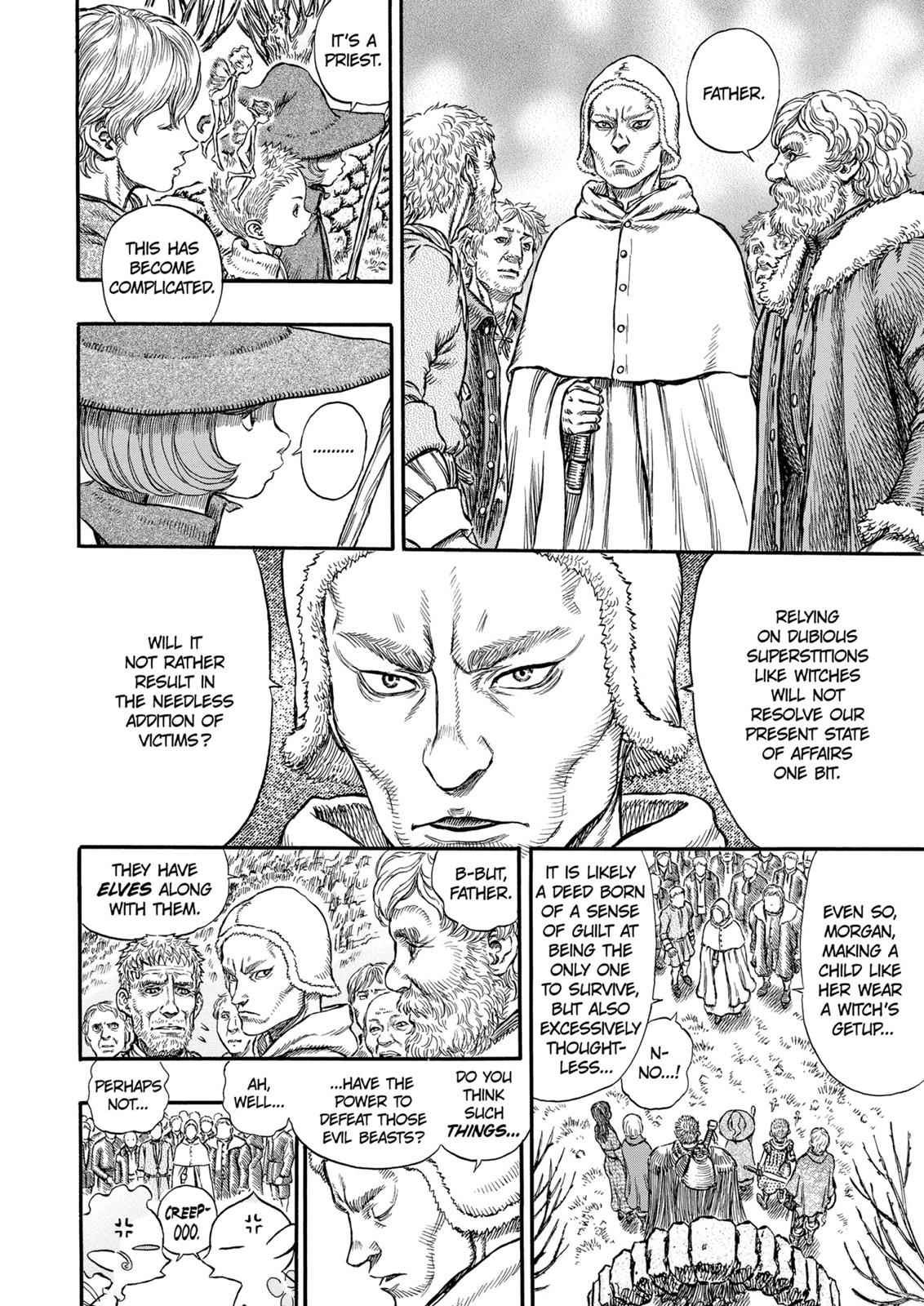 One Piece Manga Berserk Chapter 204 - Page 14