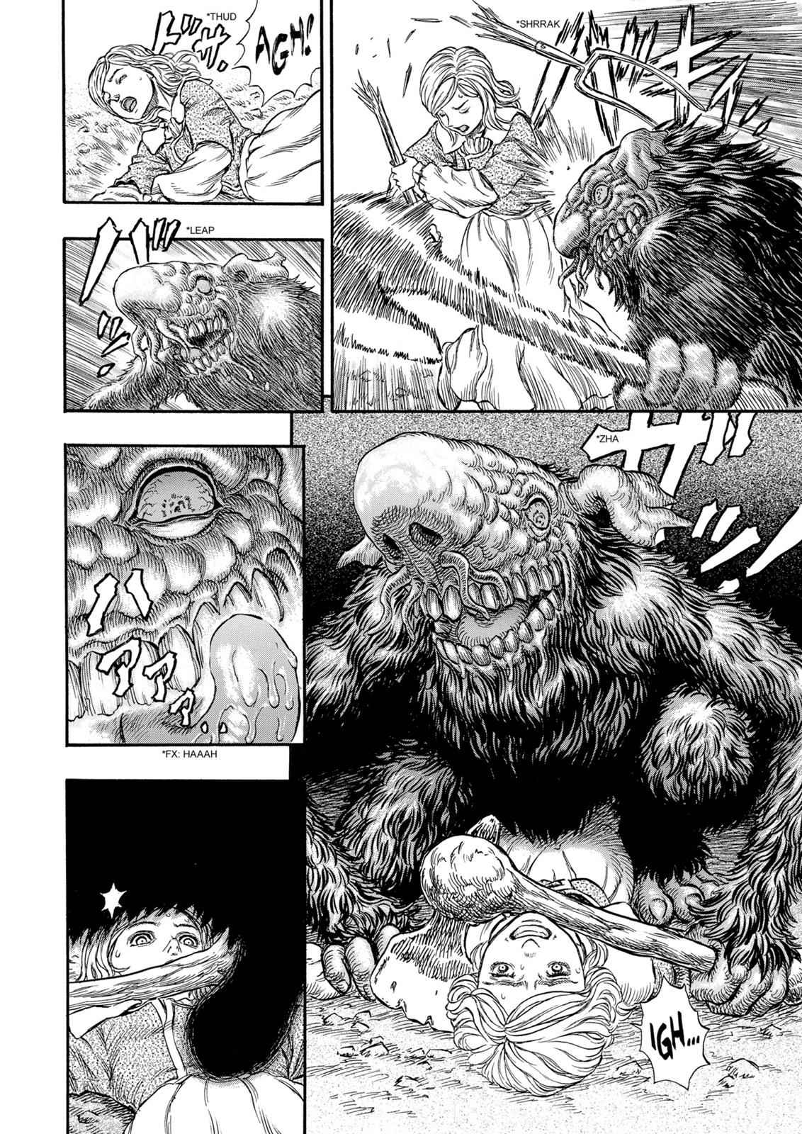 One Piece Manga Berserk Chapter 204 - Page 5