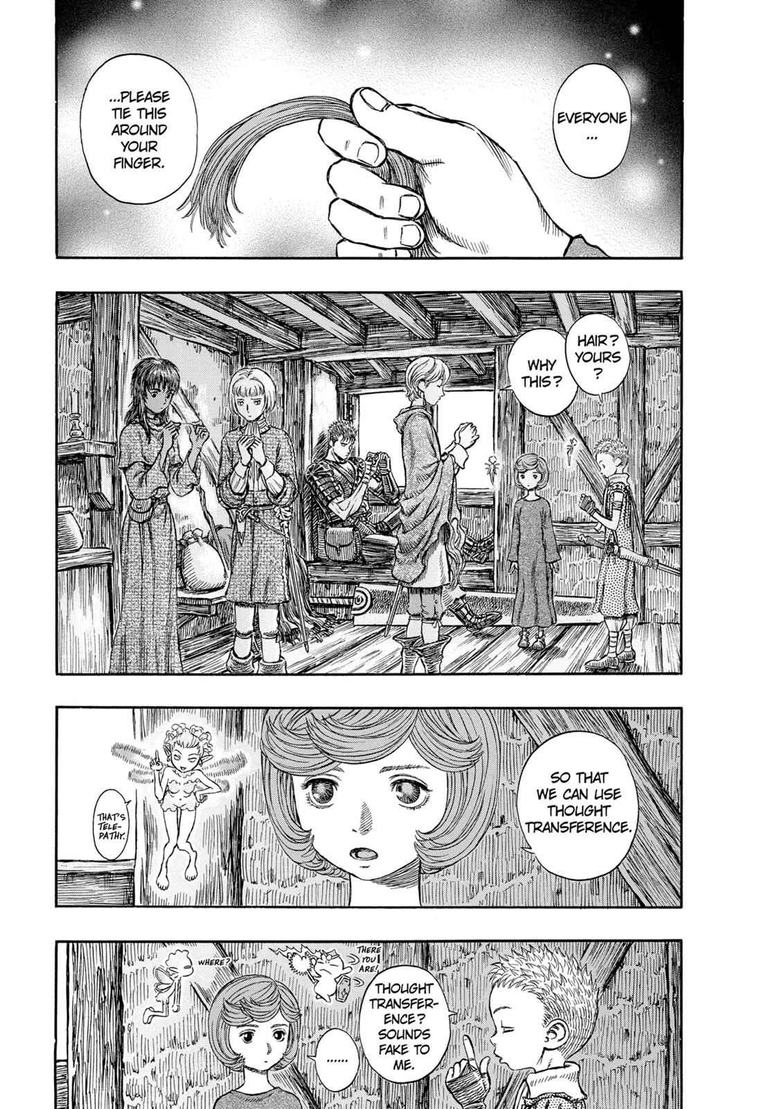 One Piece Manga Berserk Chapter 205 - Page 2