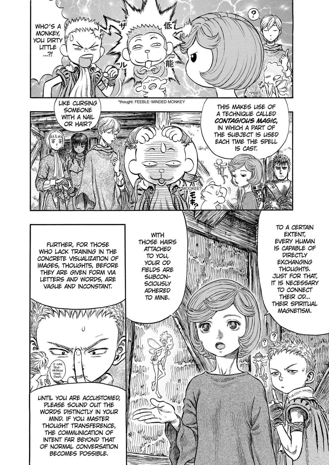 One Piece Manga Berserk Chapter 205 - Page 3