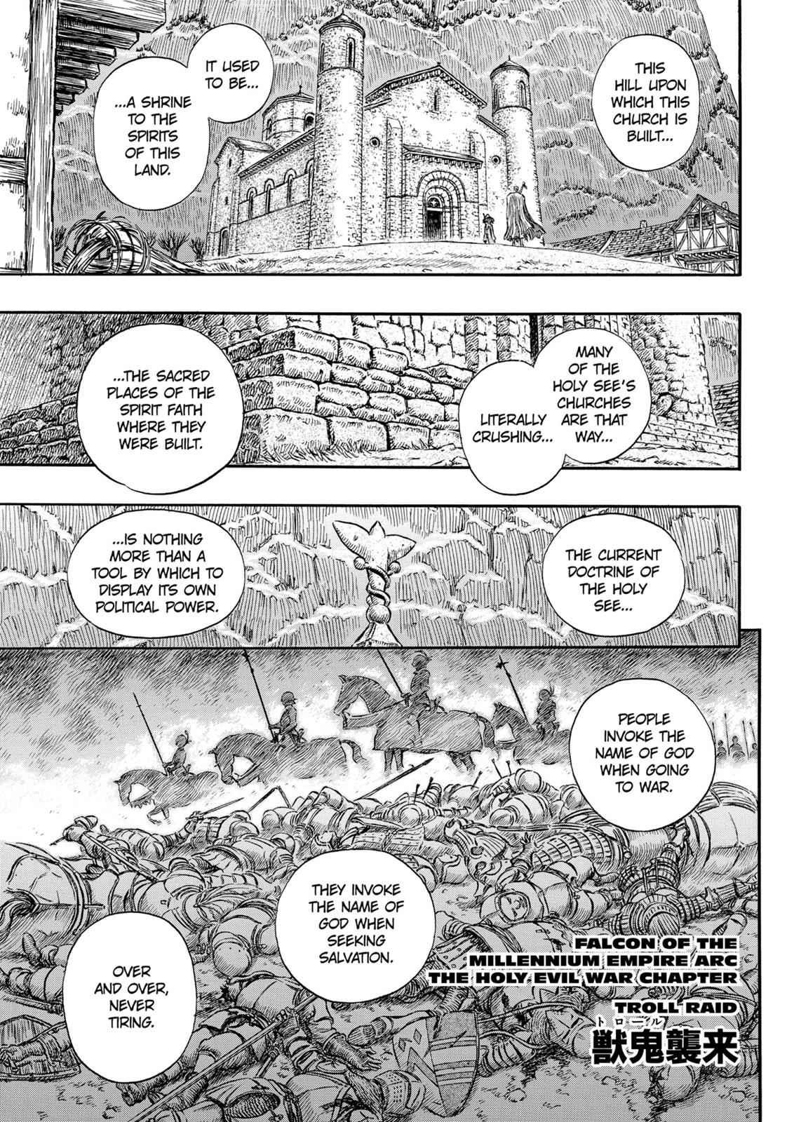 One Piece Manga Berserk Chapter 206 - Page 1