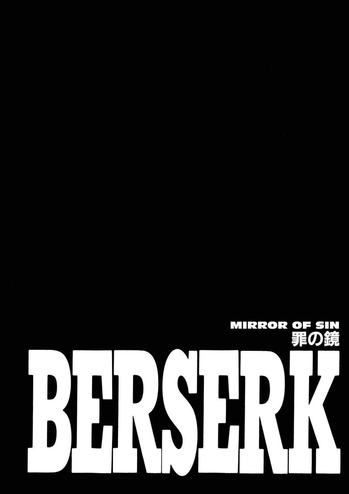 One Piece Manga Berserk Chapter 208 - Page 1