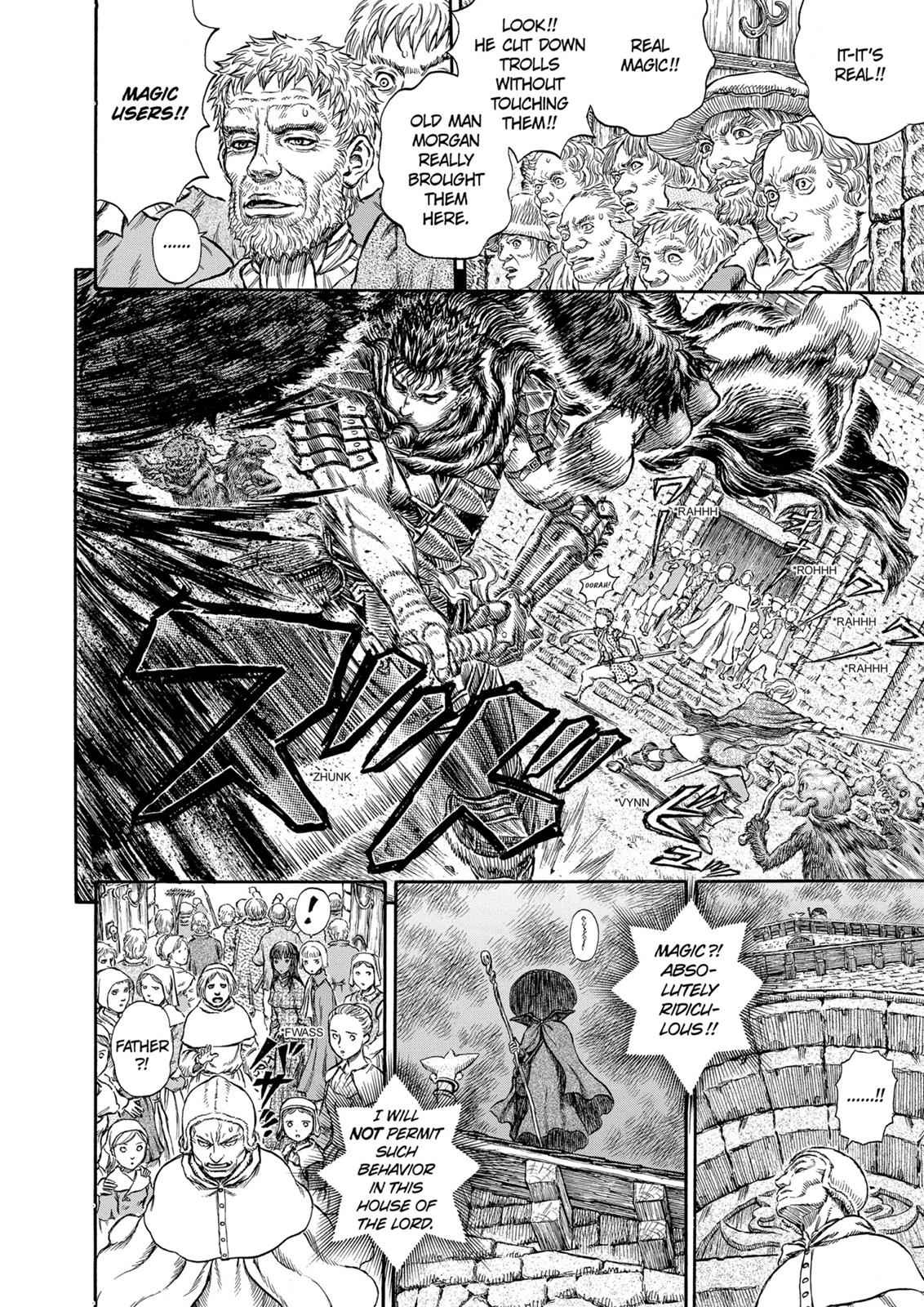 One Piece Manga Berserk Chapter 208 - Page 10