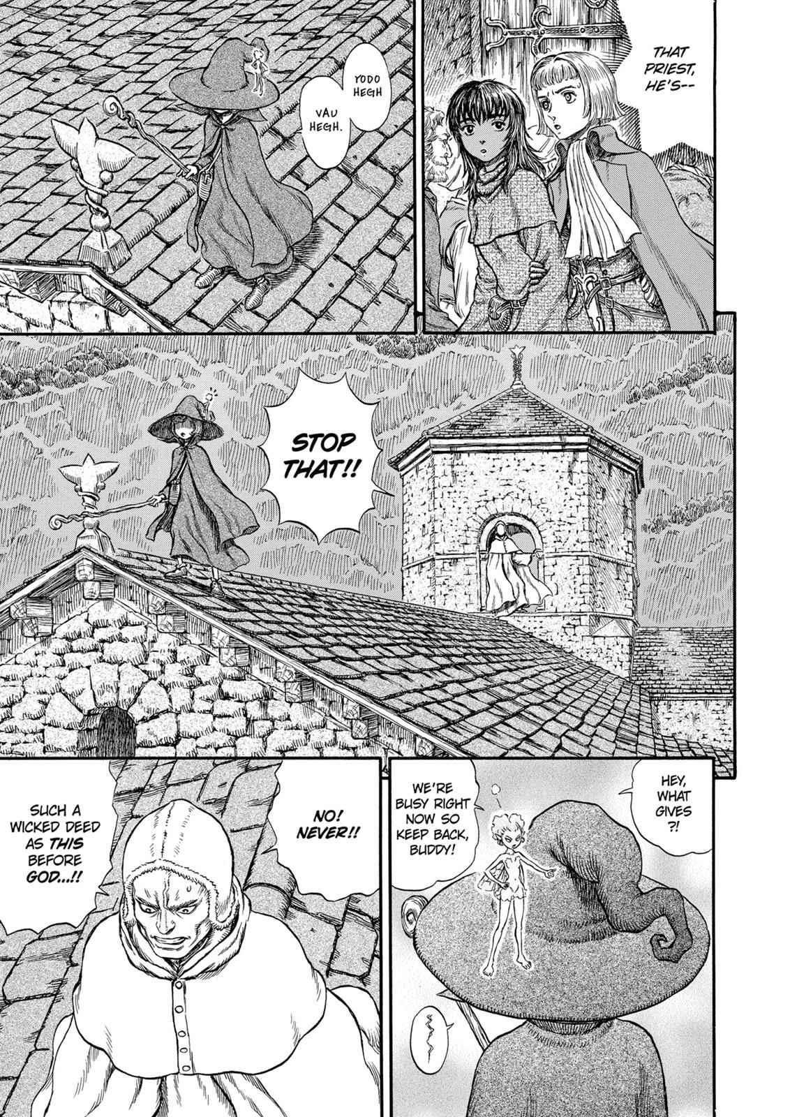 One Piece Manga Berserk Chapter 208 - Page 11