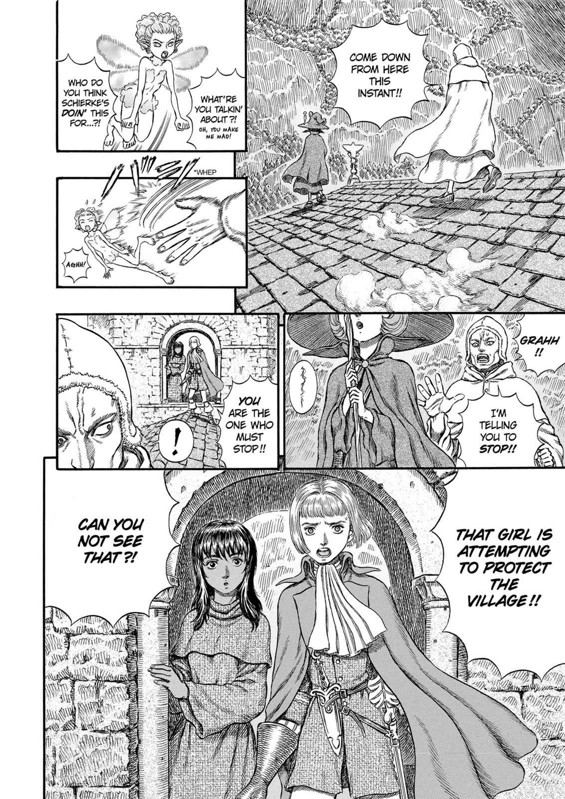 One Piece Manga Berserk Chapter 208 - Page 12