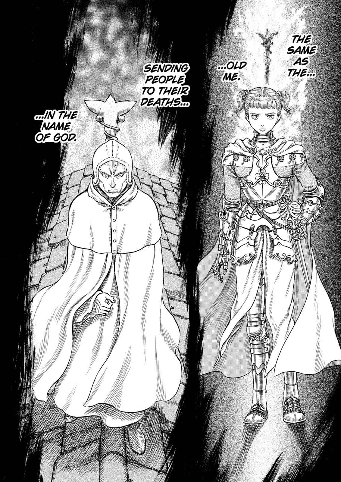 One Piece Manga Berserk Chapter 208 - Page 14