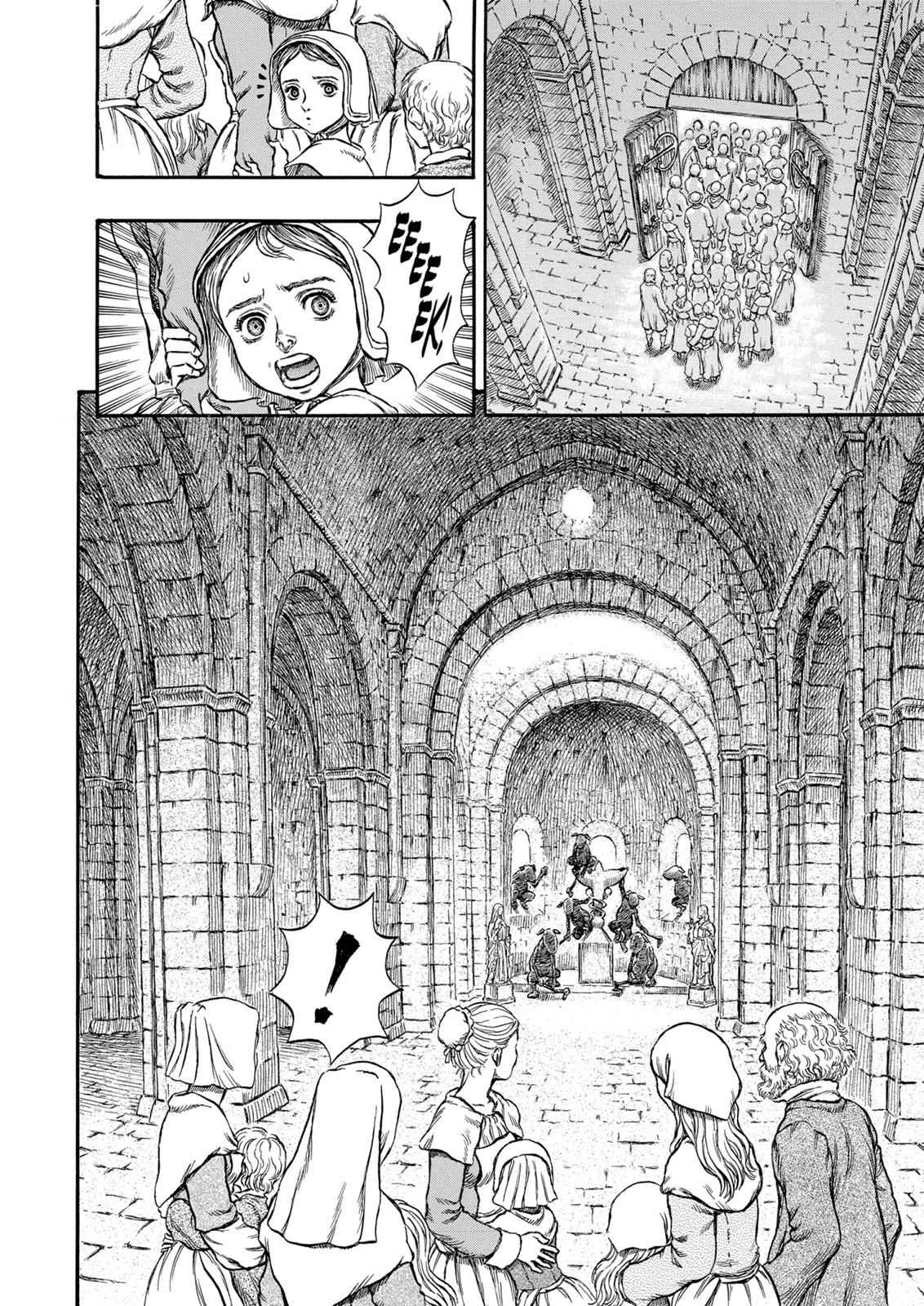 One Piece Manga Berserk Chapter 208 - Page 18