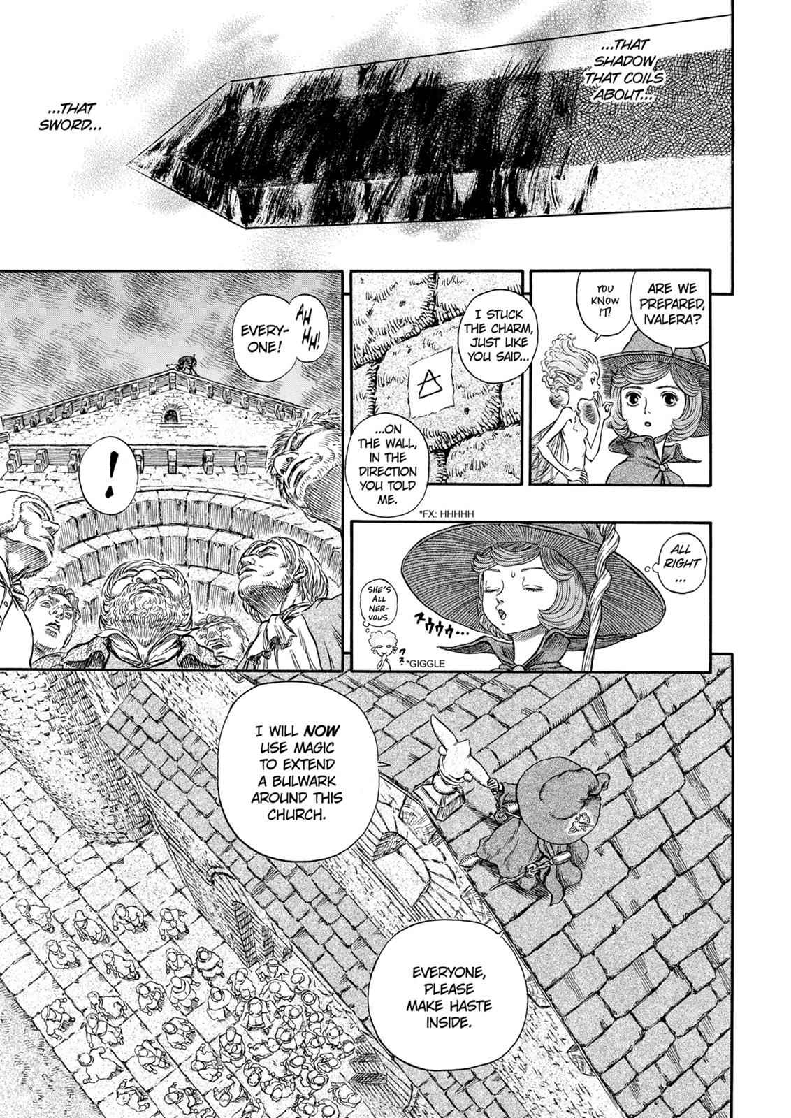 One Piece Manga Berserk Chapter 208 - Page 7