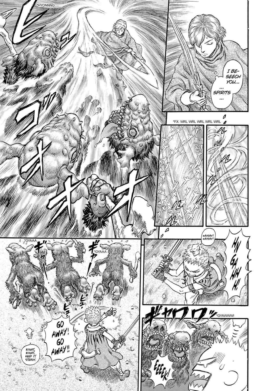 One Piece Manga Berserk Chapter 208 - Page 9