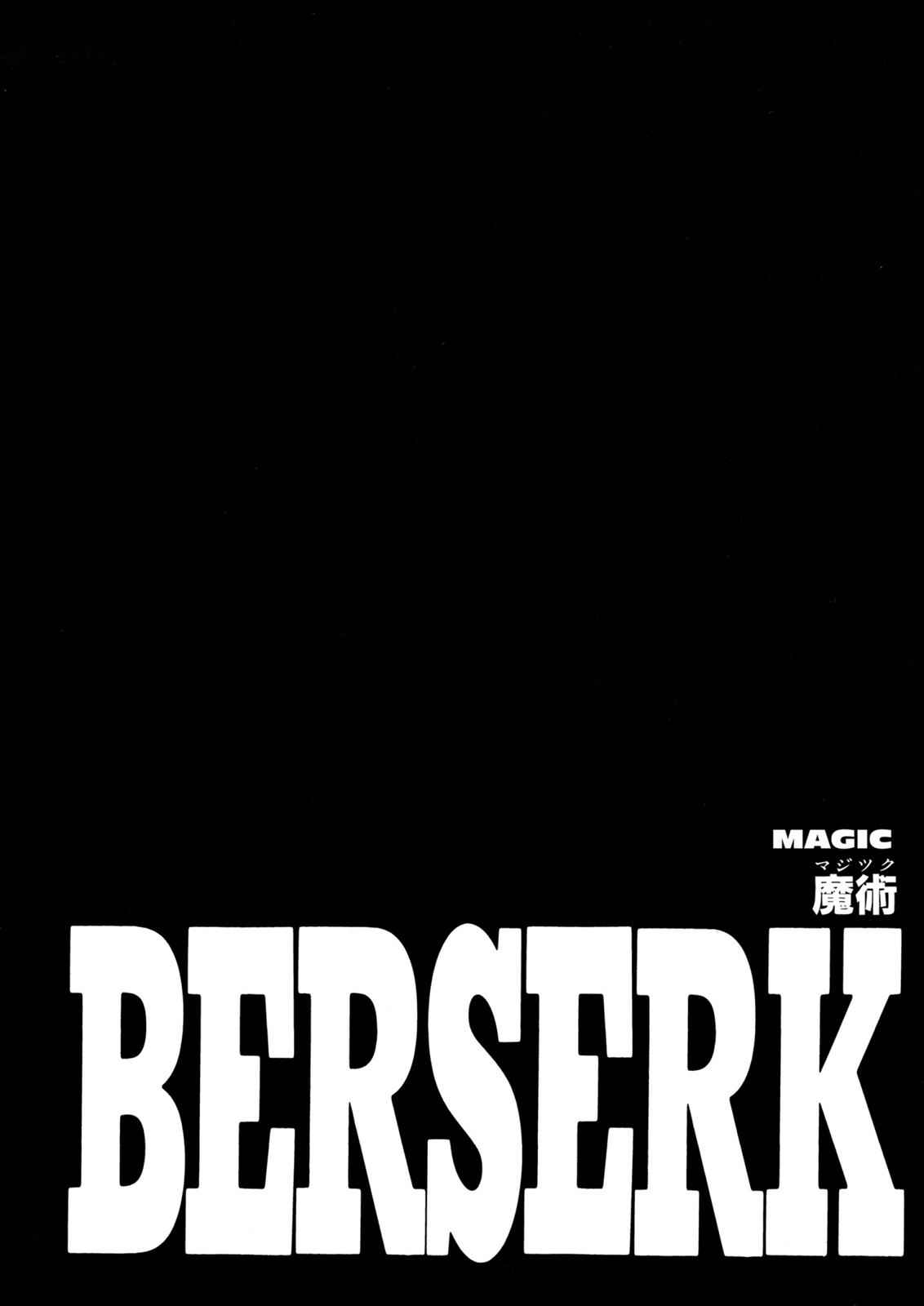 One Piece Manga Berserk Chapter 209 - Page 1