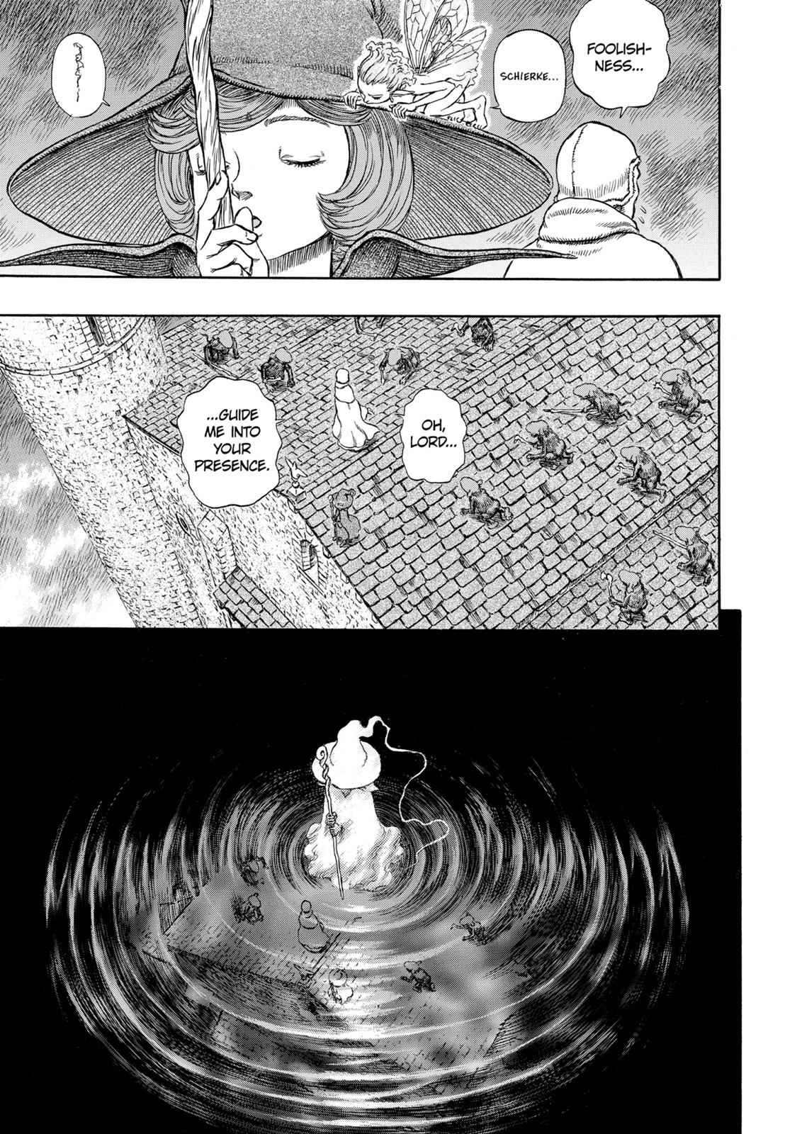 One Piece Manga Berserk Chapter 209 - Page 12