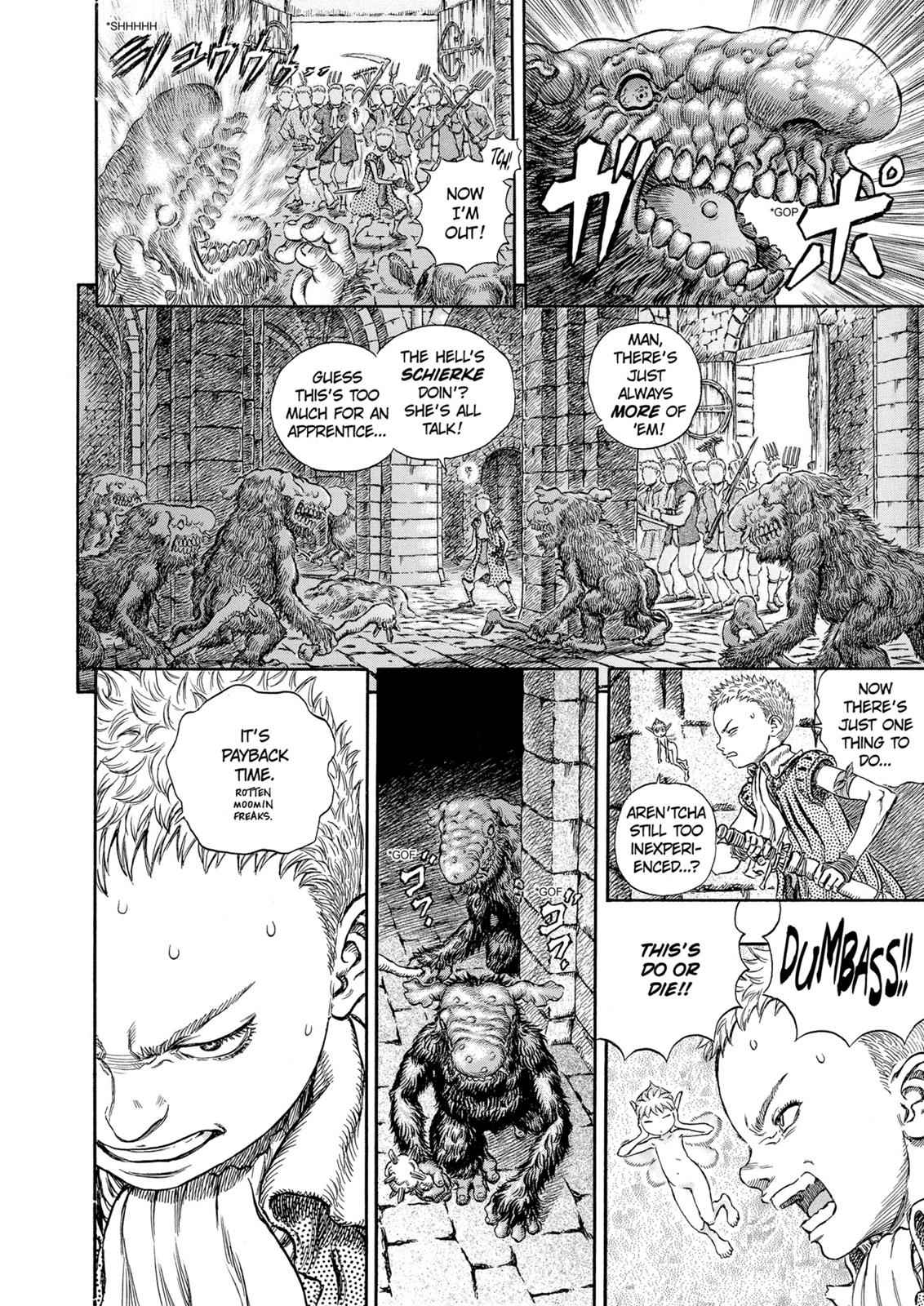 One Piece Manga Berserk Chapter 209 - Page 13