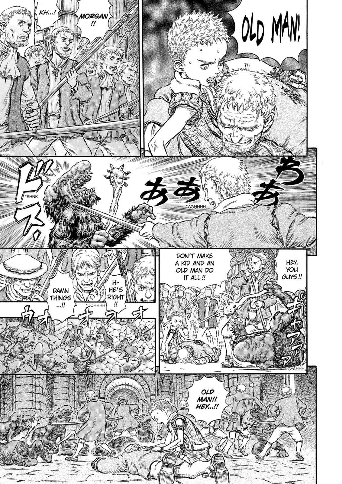 One Piece Manga Berserk Chapter 209 - Page 16