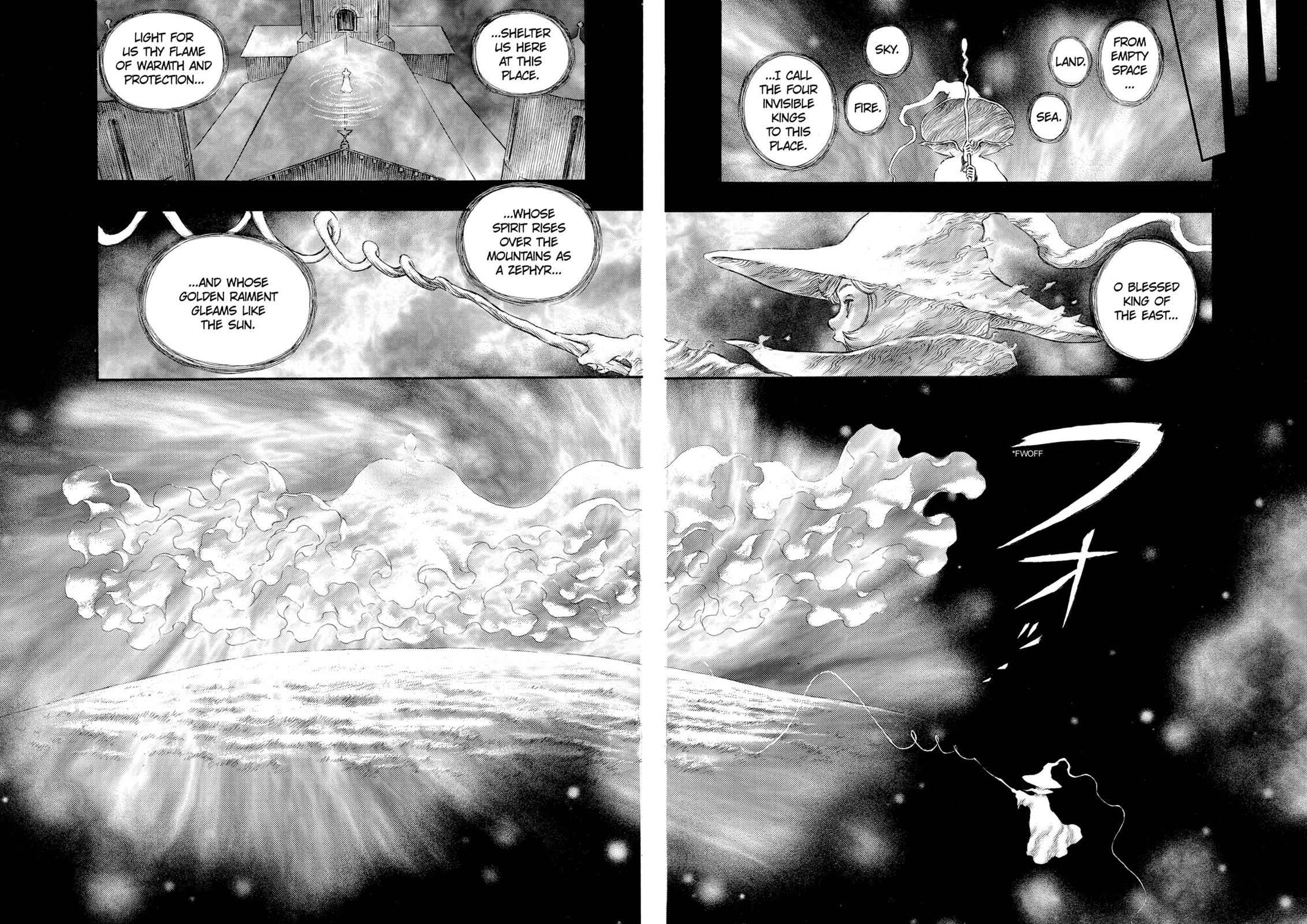 One Piece Manga Berserk Chapter 209 - Page 17