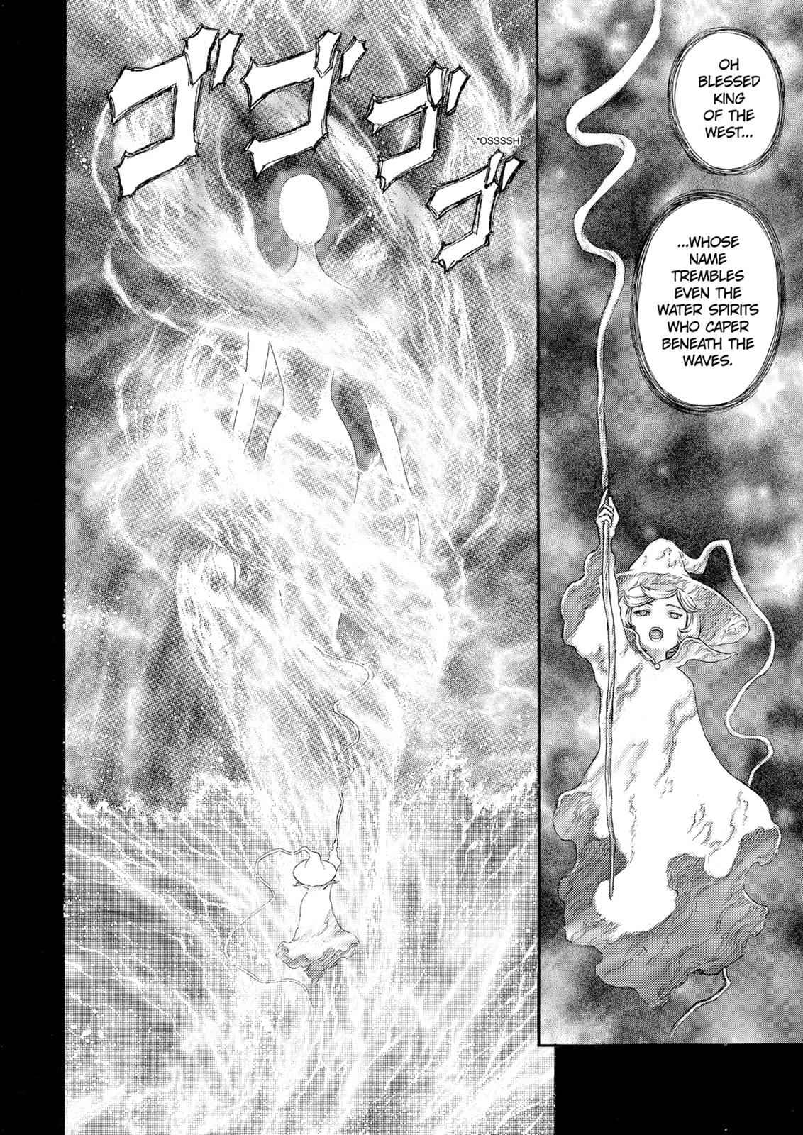 One Piece Manga Berserk Chapter 209 - Page 18