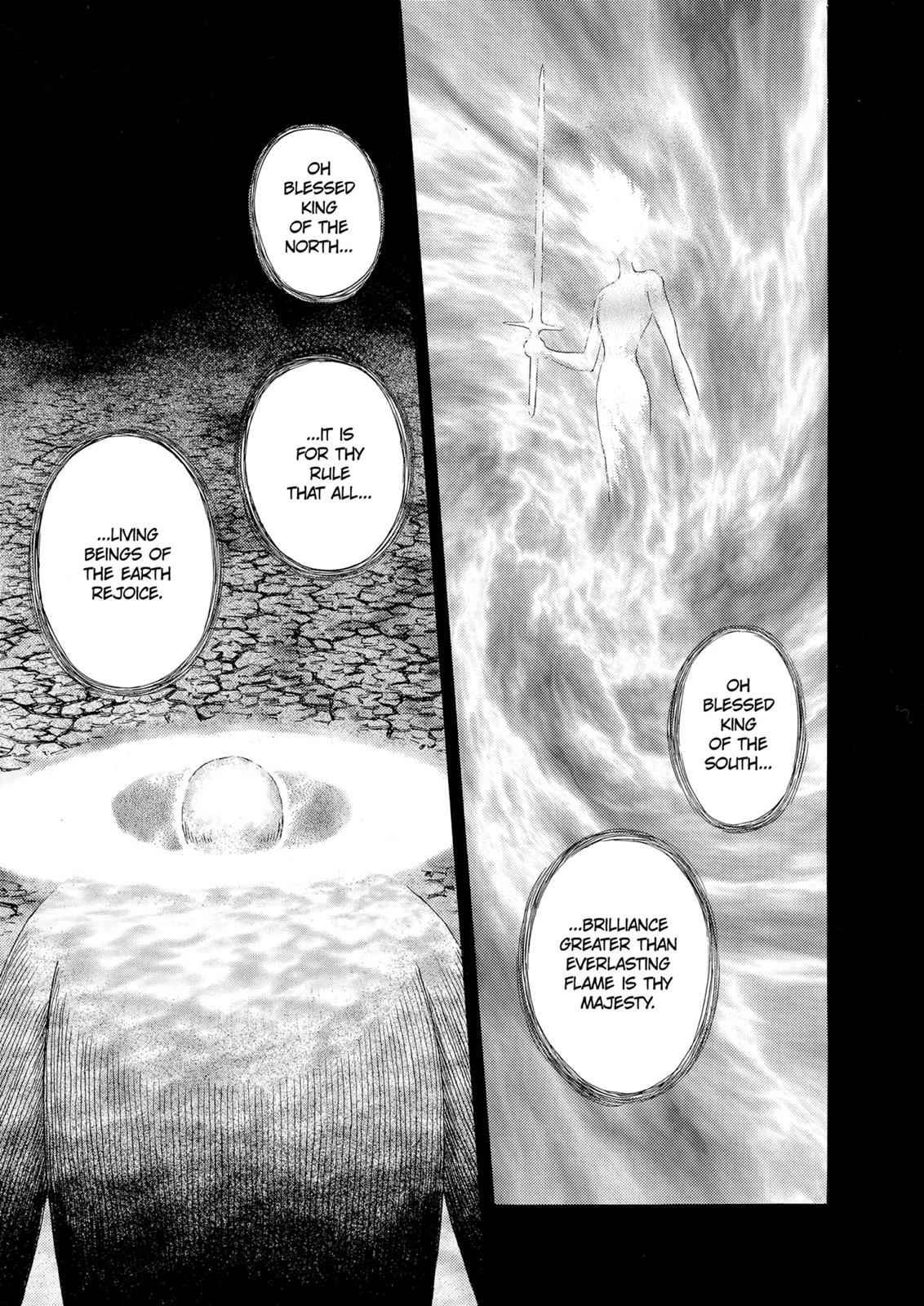 One Piece Manga Berserk Chapter 209 - Page 19