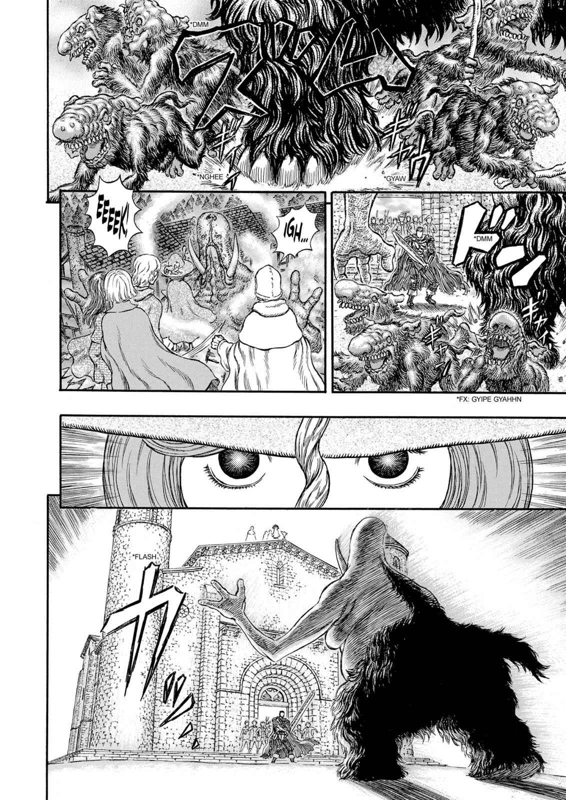 One Piece Manga Berserk Chapter 210 - Page 16