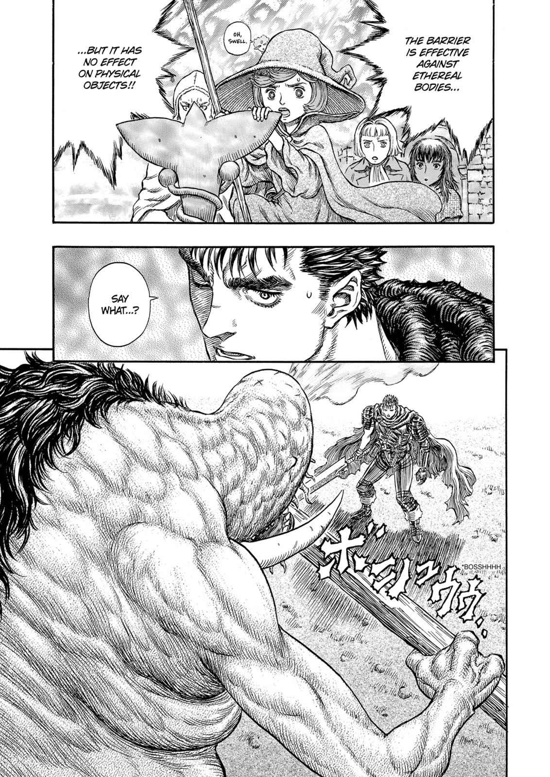 One Piece Manga Berserk Chapter 210 - Page 19