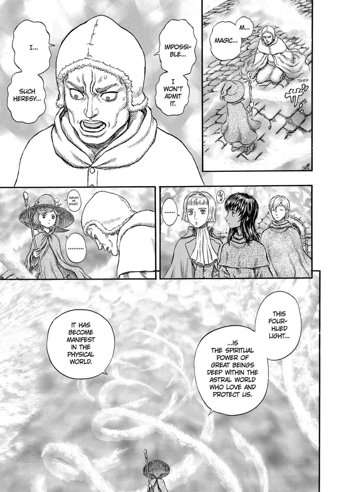 One Piece Manga Berserk Chapter 210 - Page 6
