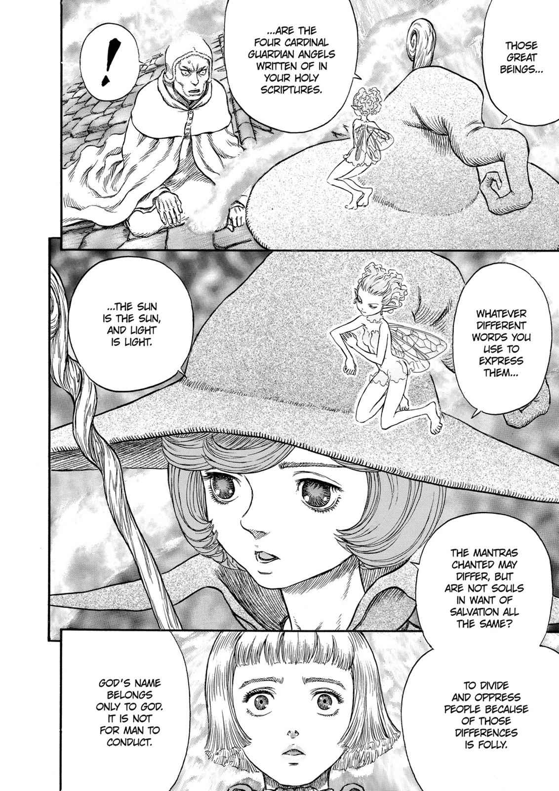 One Piece Manga Berserk Chapter 210 - Page 7