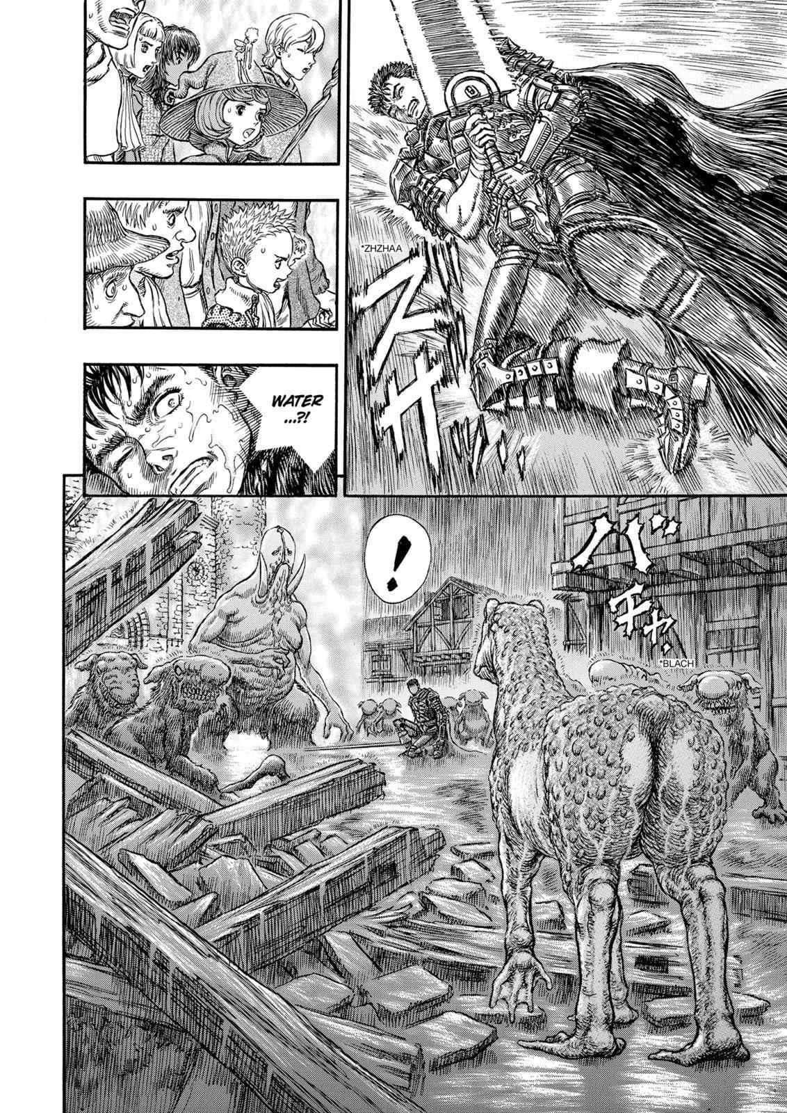 One Piece Manga Berserk Chapter 211 - Page 15