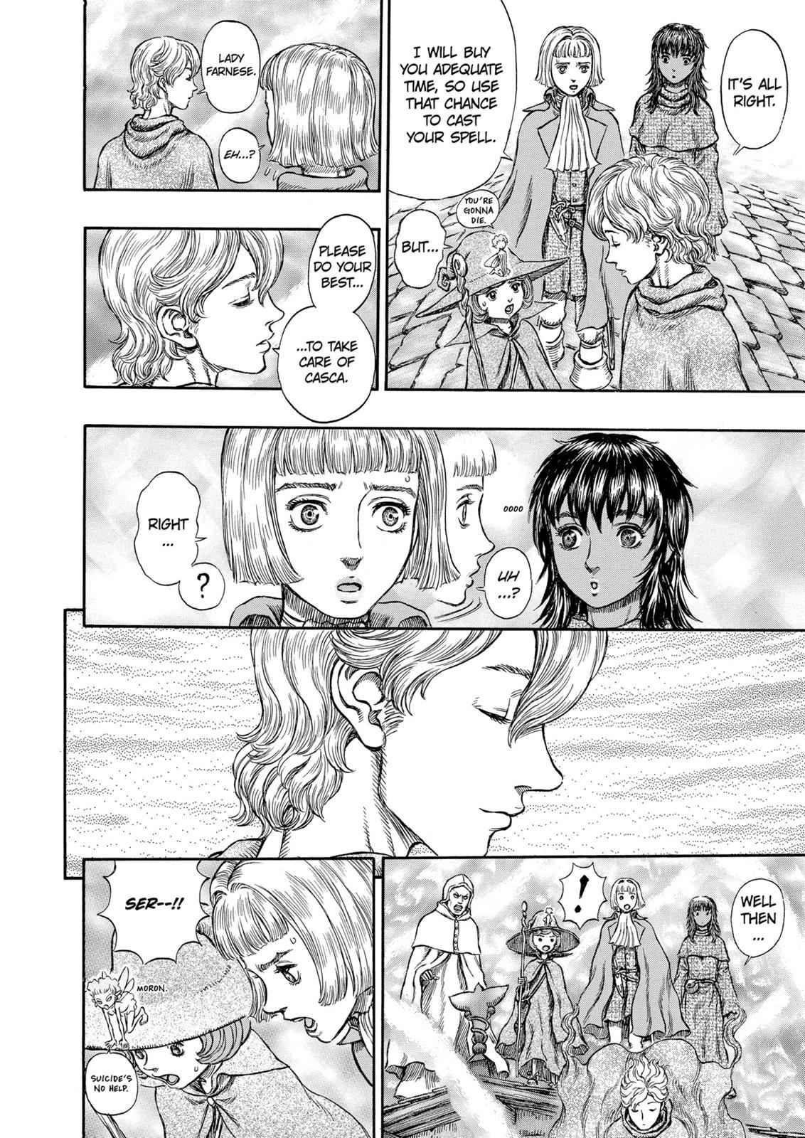 One Piece Manga Berserk Chapter 211 - Page 19