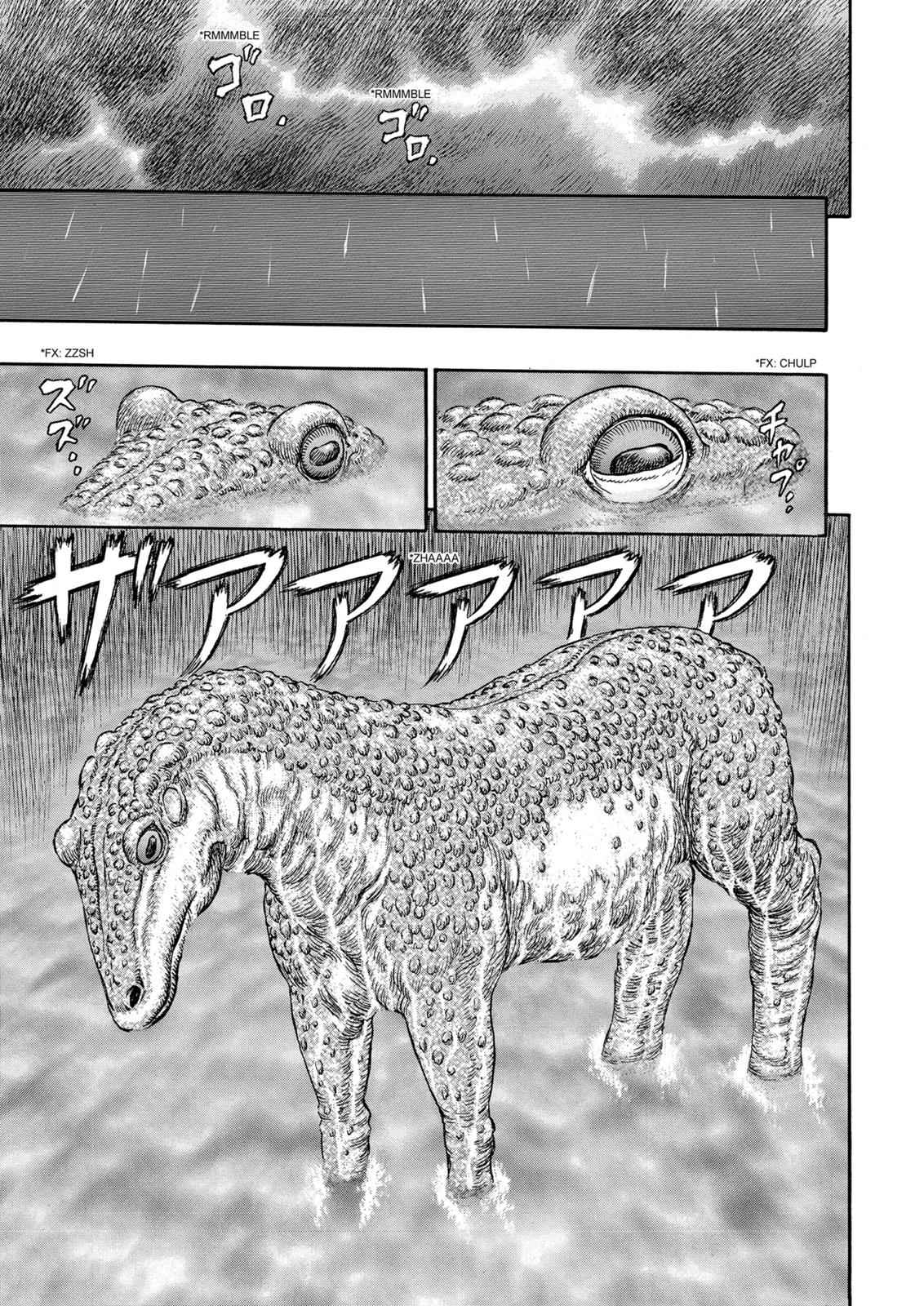 One Piece Manga Berserk Chapter 211 - Page 2