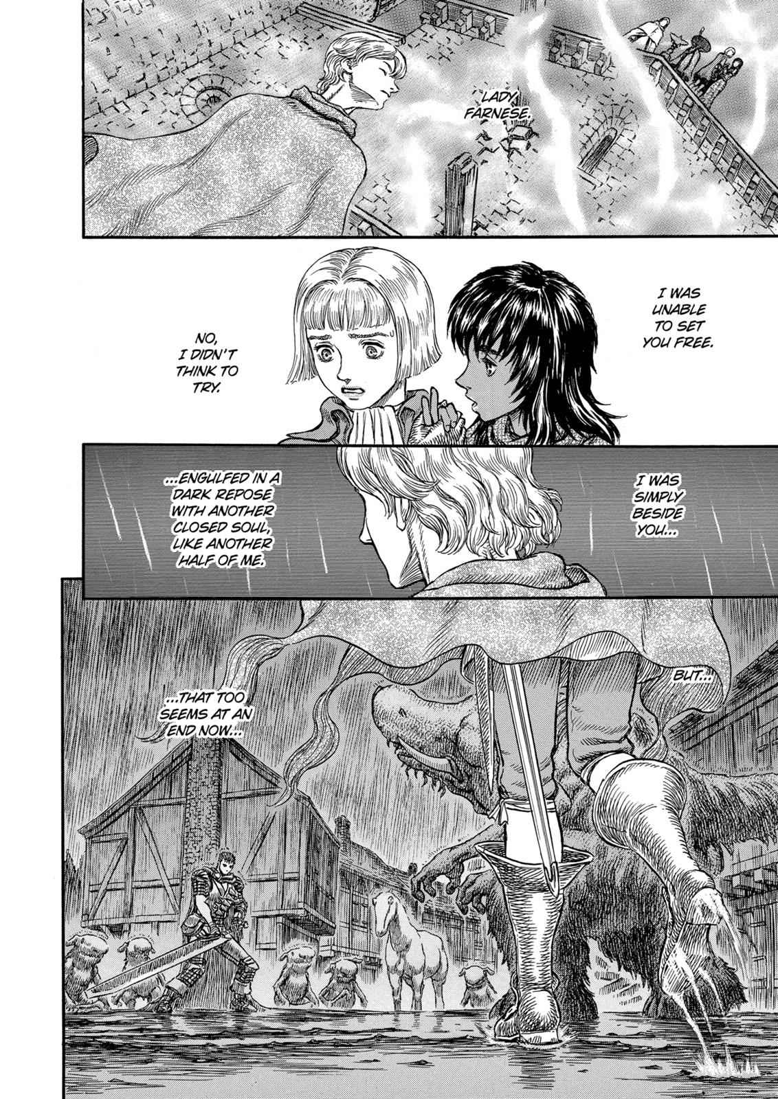 One Piece Manga Berserk Chapter 211 - Page 21