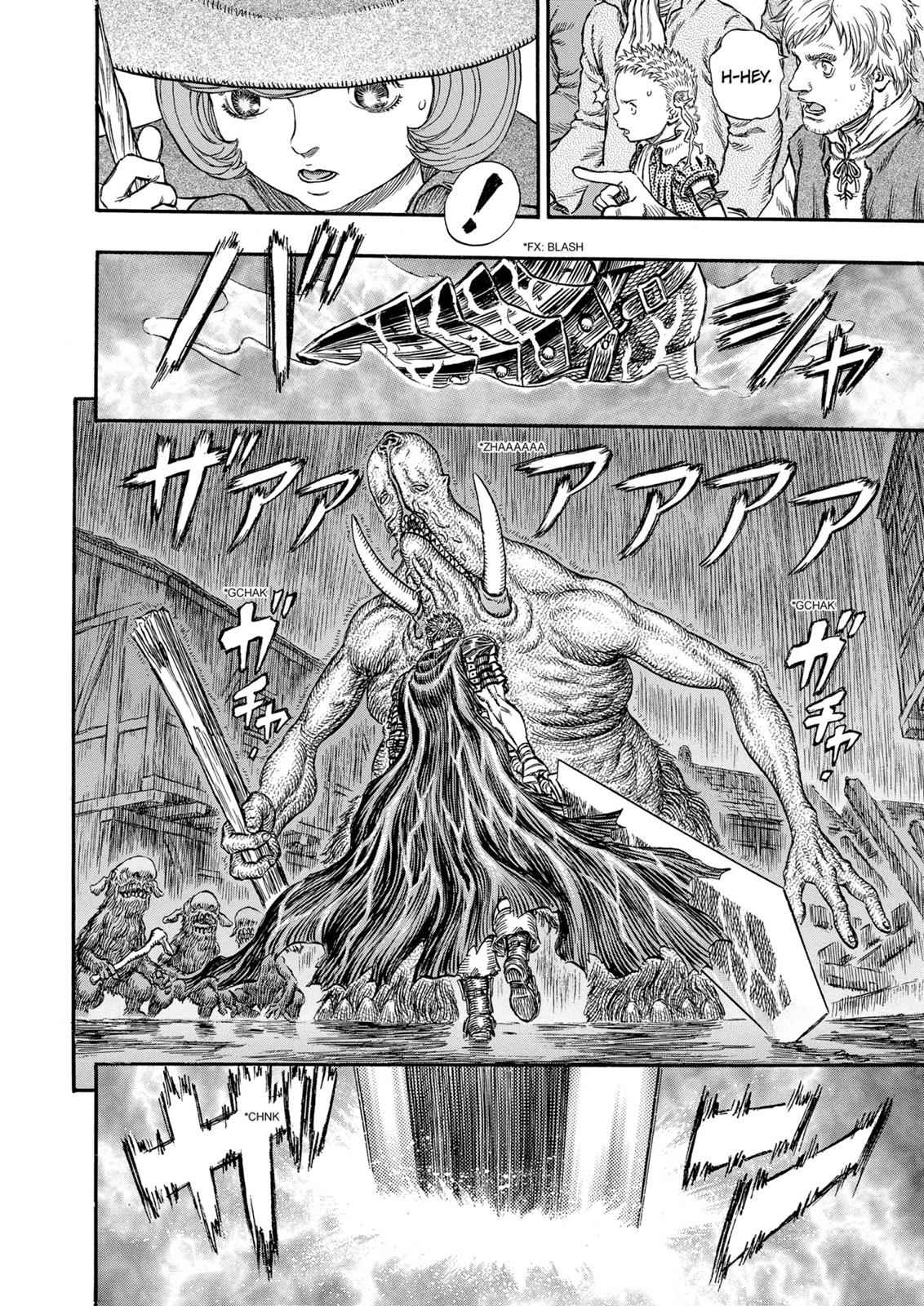 One Piece Manga Berserk Chapter 211 - Page 5