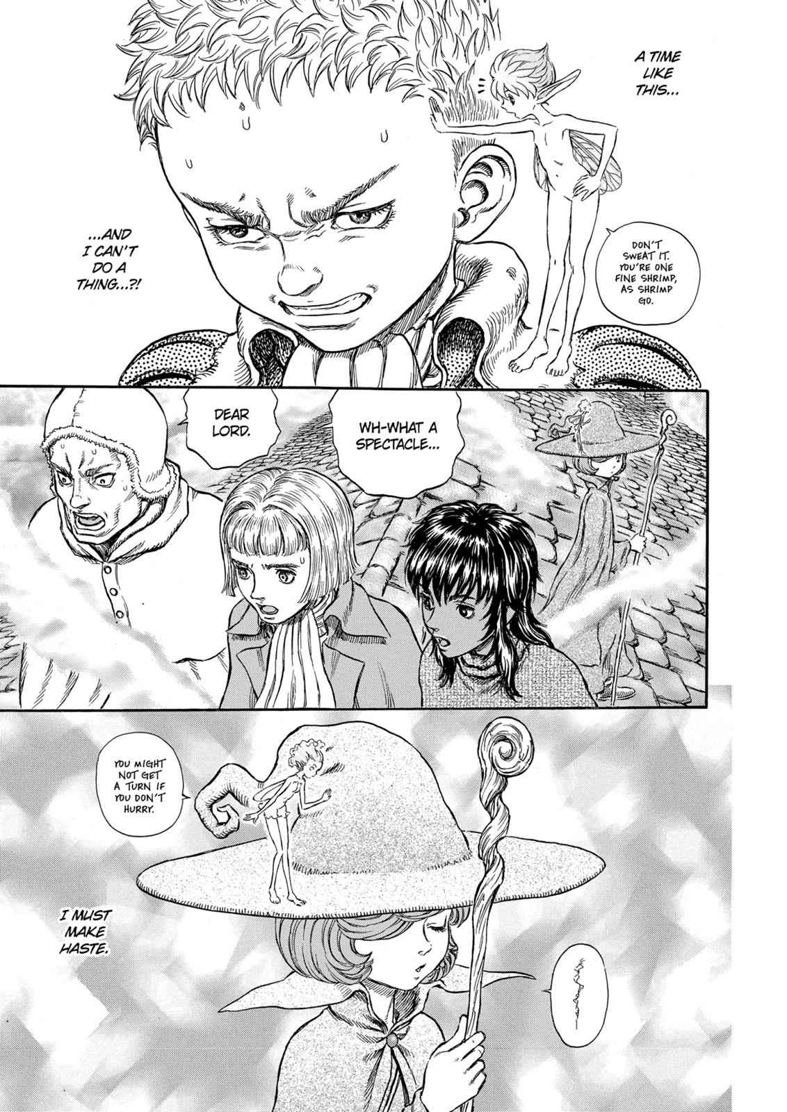 One Piece Manga Berserk Chapter 212 - Page 10