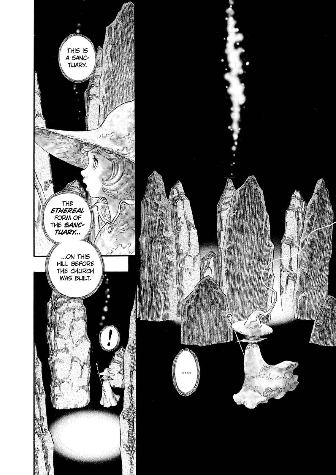 One Piece Manga Berserk Chapter 212 - Page 12