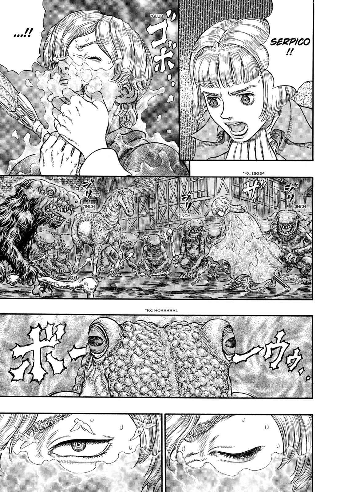 One Piece Manga Berserk Chapter 212 - Page 17