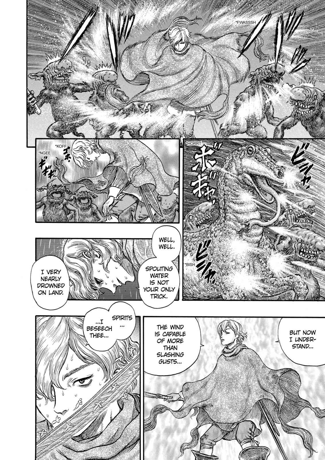 One Piece Manga Berserk Chapter 212 - Page 18