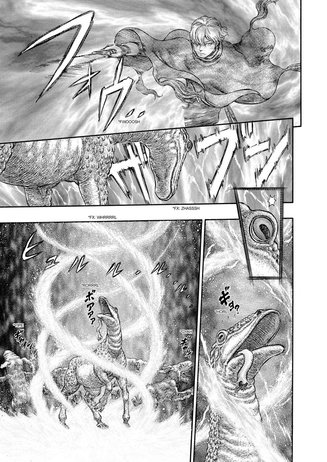 One Piece Manga Berserk Chapter 212 - Page 19