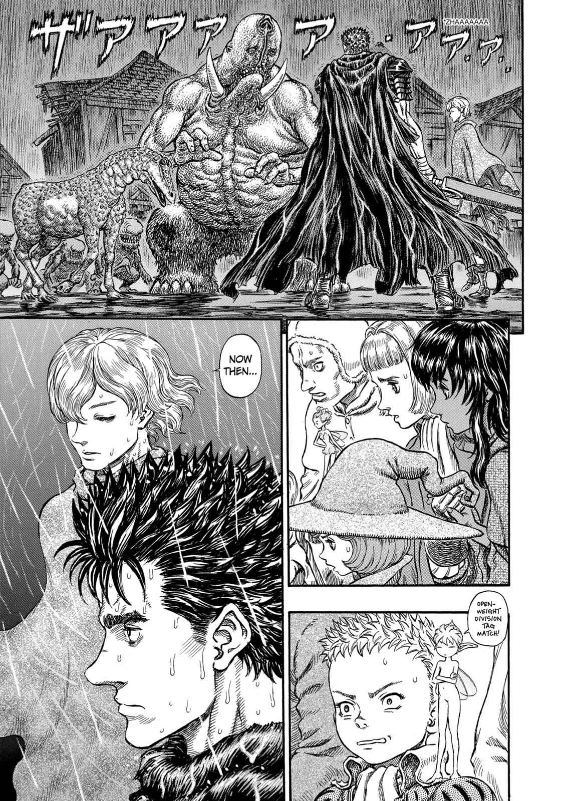 One Piece Manga Berserk Chapter 212 - Page 2