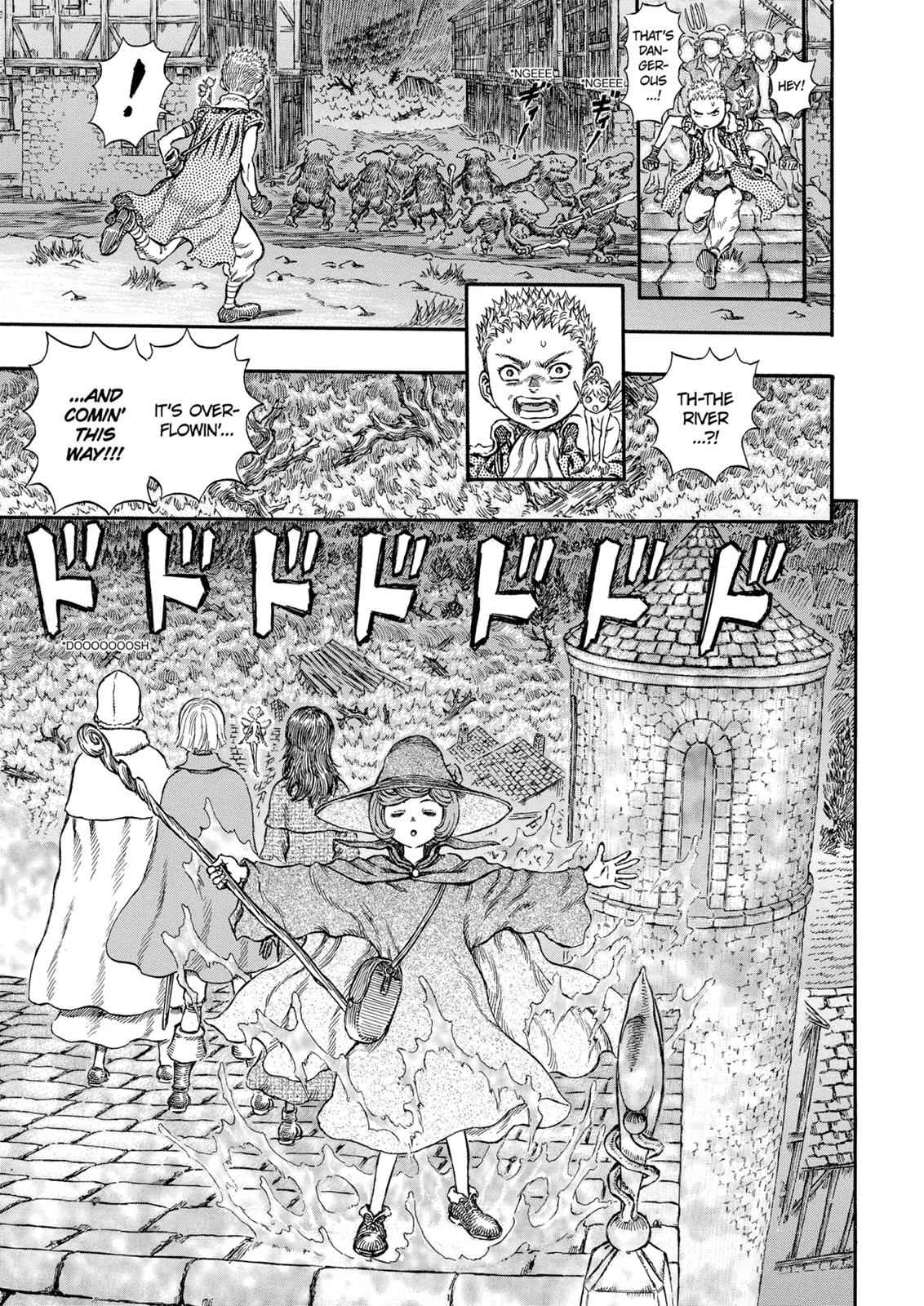 One Piece Manga Berserk Chapter 213 - Page 13