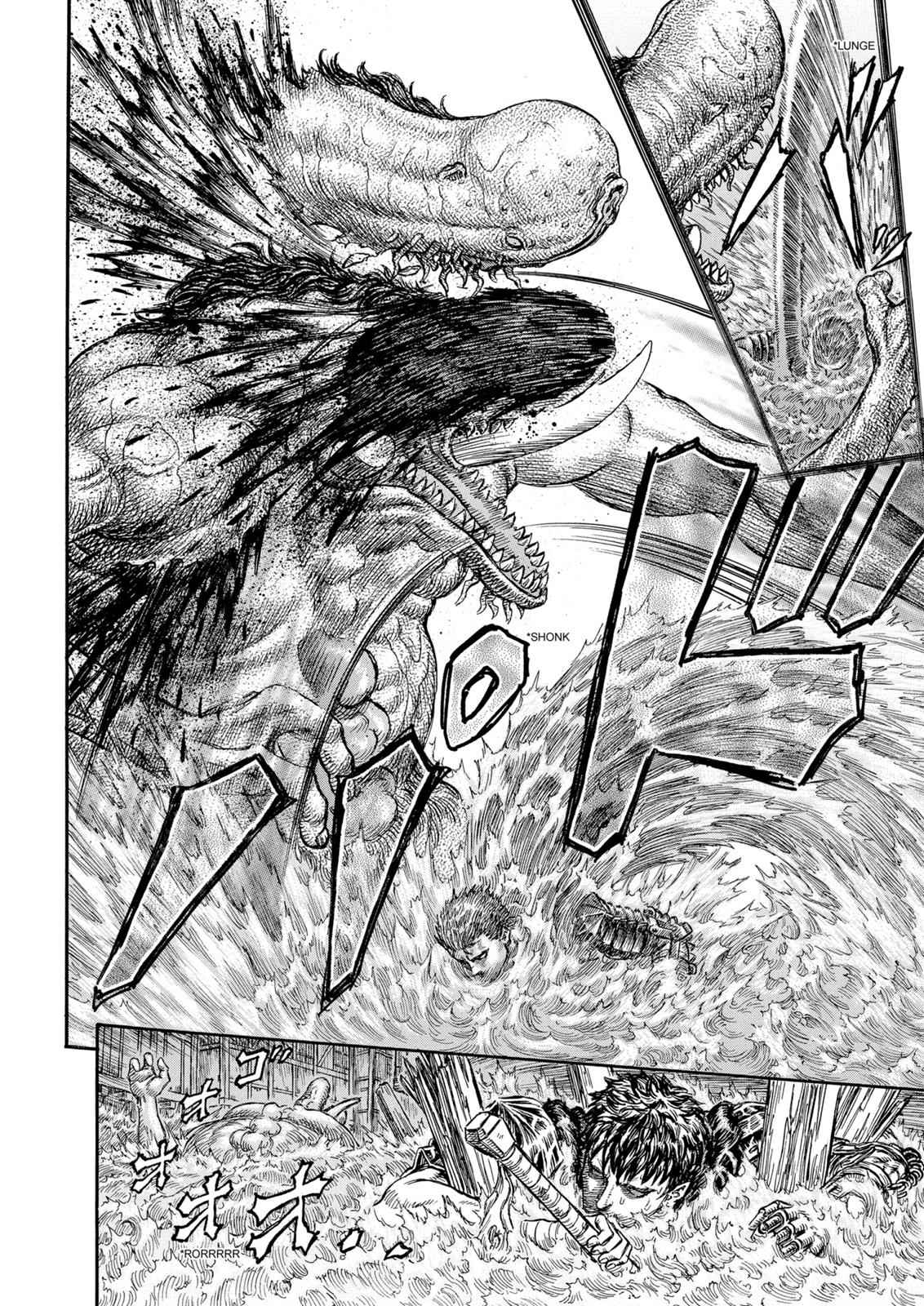 One Piece Manga Berserk Chapter 213 - Page 17