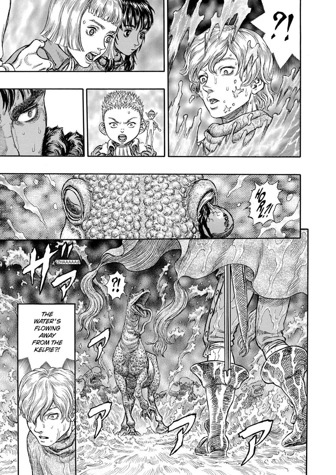 One Piece Manga Berserk Chapter 213 - Page 5
