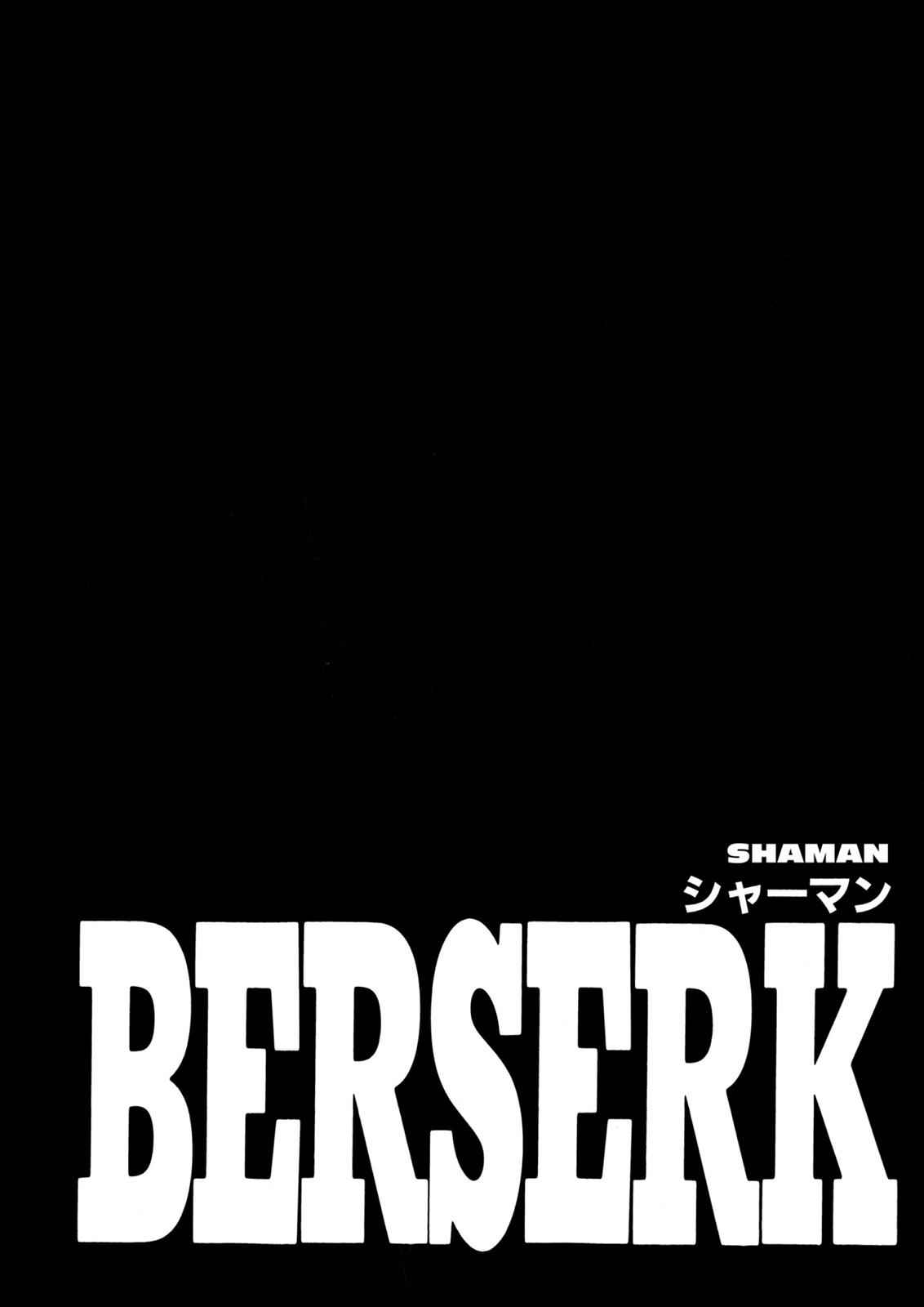 One Piece Manga Berserk Chapter 214 - Page 1