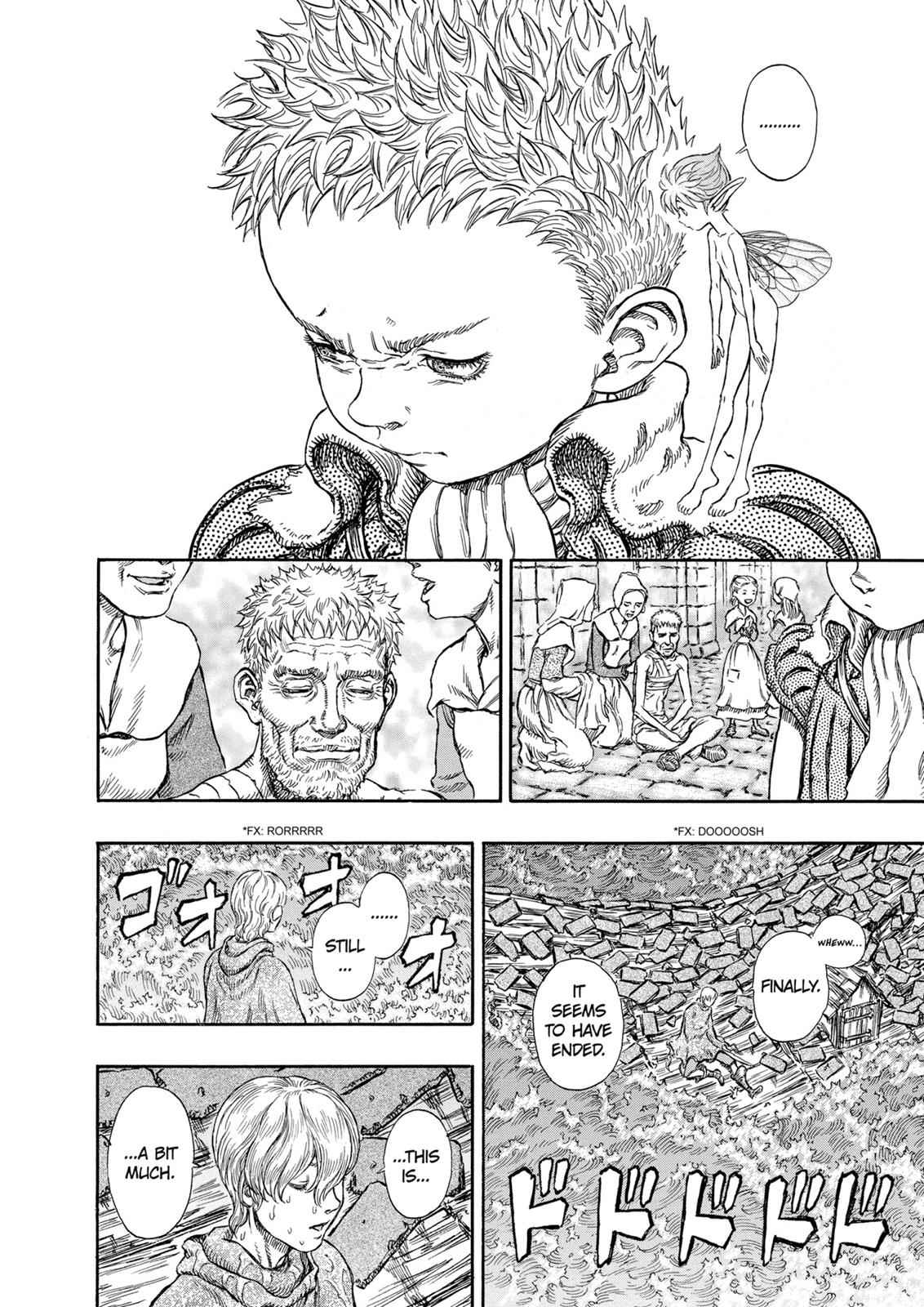 One Piece Manga Berserk Chapter 214 - Page 5